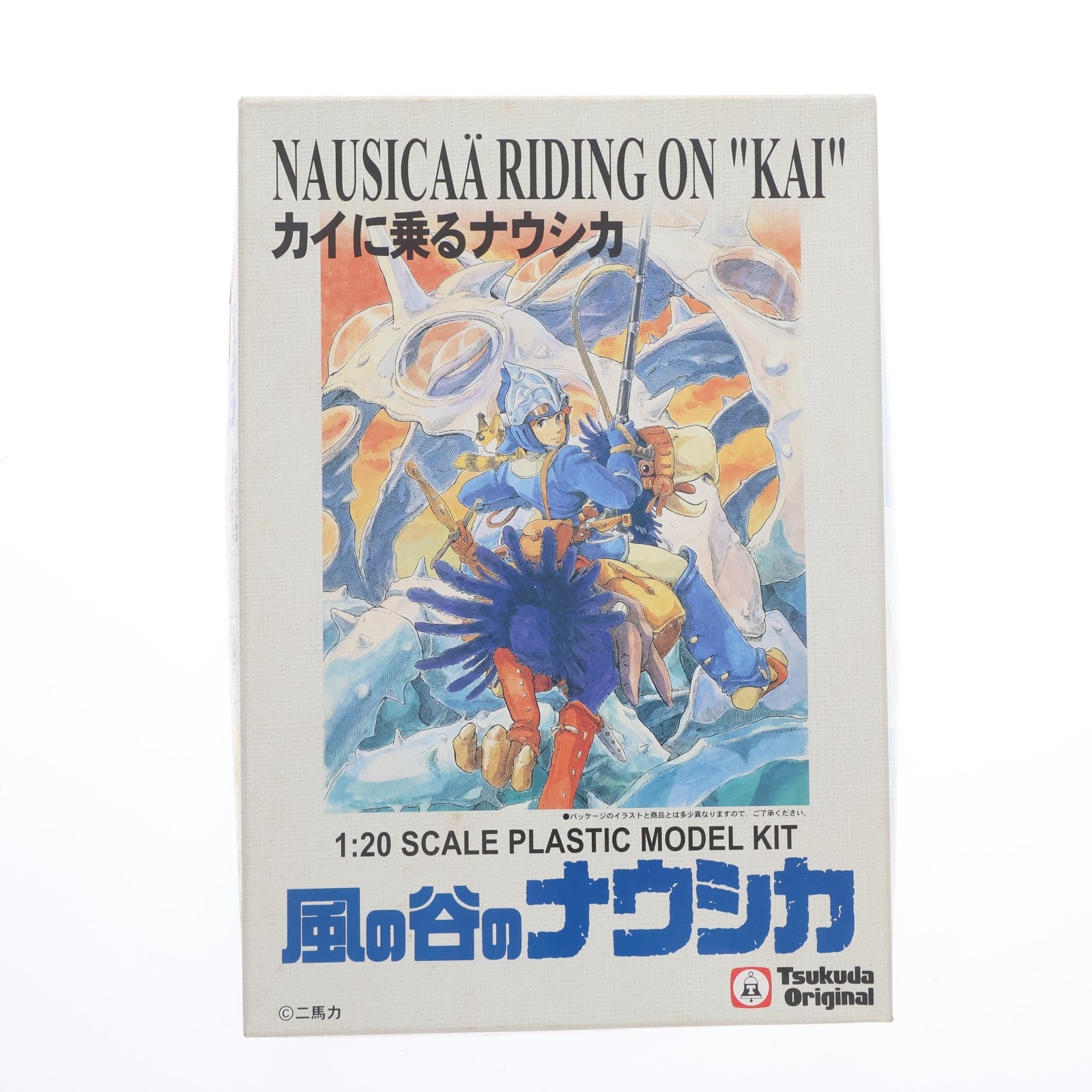 【中古即納】[PTM] スタジオジブリコレクション No.1 1/20 カイに乗るナウシカ 風の谷のナウシカ プラモデル(GC-11) ツクダオリジナル(20020831)