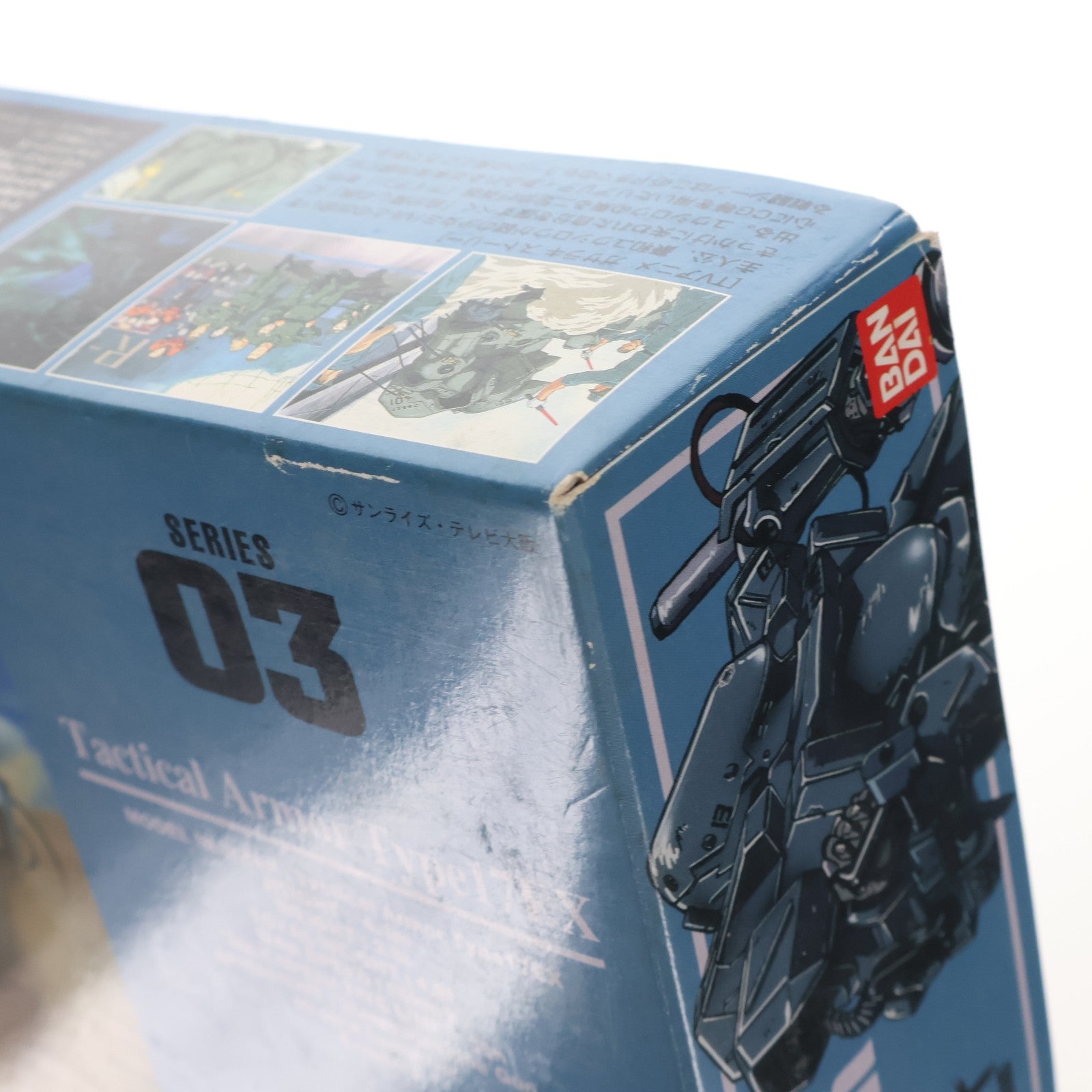【中古即納】[PTM] 1/35 シンデンアーマー ガサラキ シリーズNo.03 プラモデル(0071875) バンダイ(19990130)