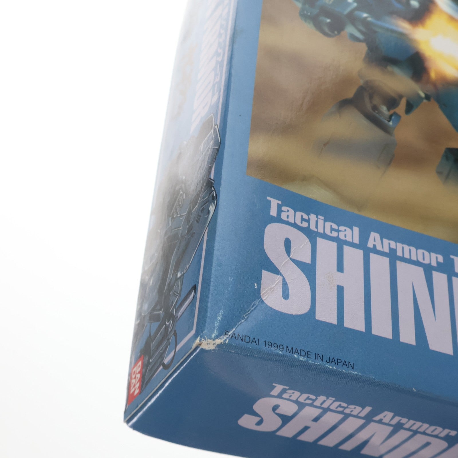 【中古即納】[PTM] 1/35 シンデンアーマー ガサラキ シリーズNo.03 プラモデル(0071875) バンダイ(19990130)