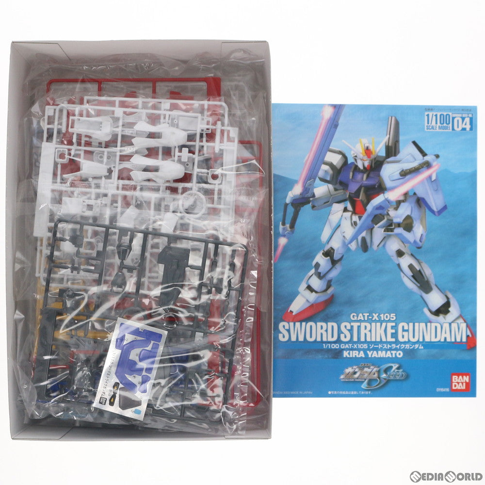 【中古即納】[PTM] 1/100 GAT-X105 ソードストライクガンダム 機動戦士ガンダムSEED(シード) シリーズNo.04 プラモデル(0116416) バンダイ(20030320)