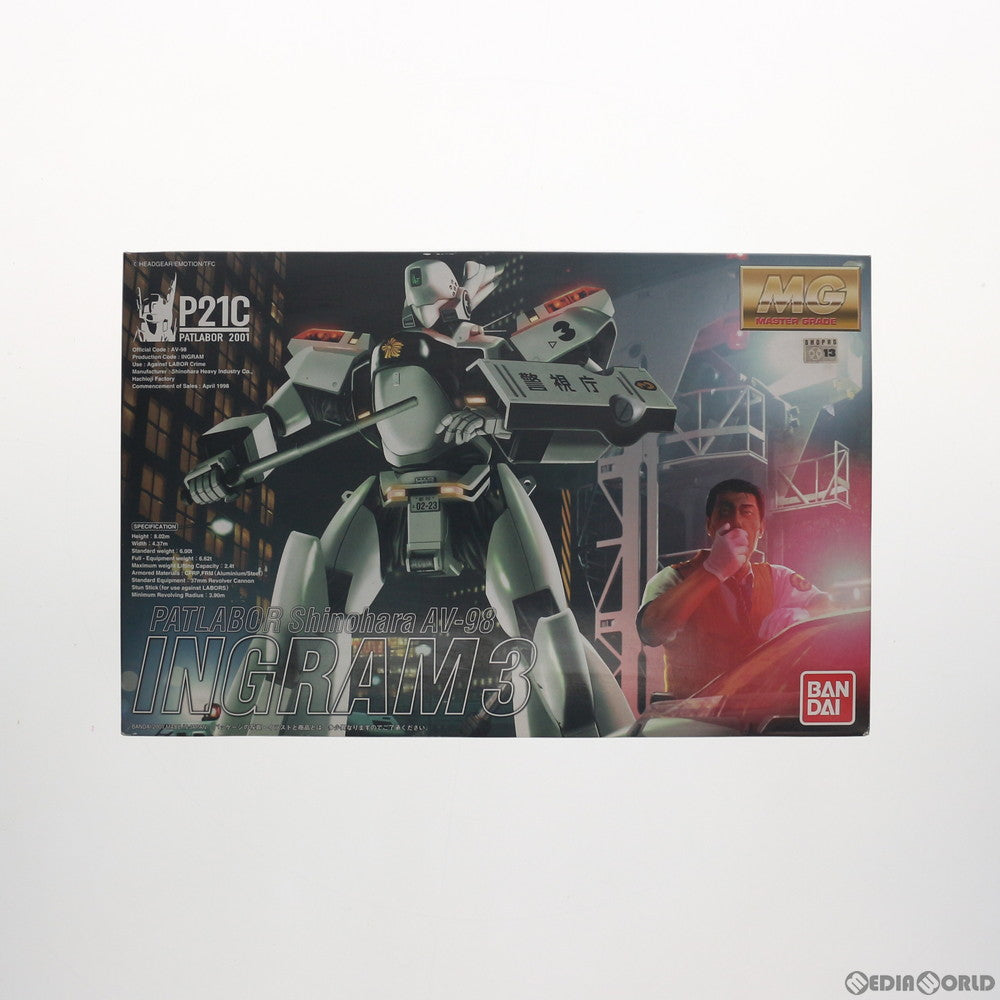 【中古即納】[PTM] MG 1/35 AV-98 イングラム3号機 機動警察パトレイバー プラモデル バンダイ(20190625)
