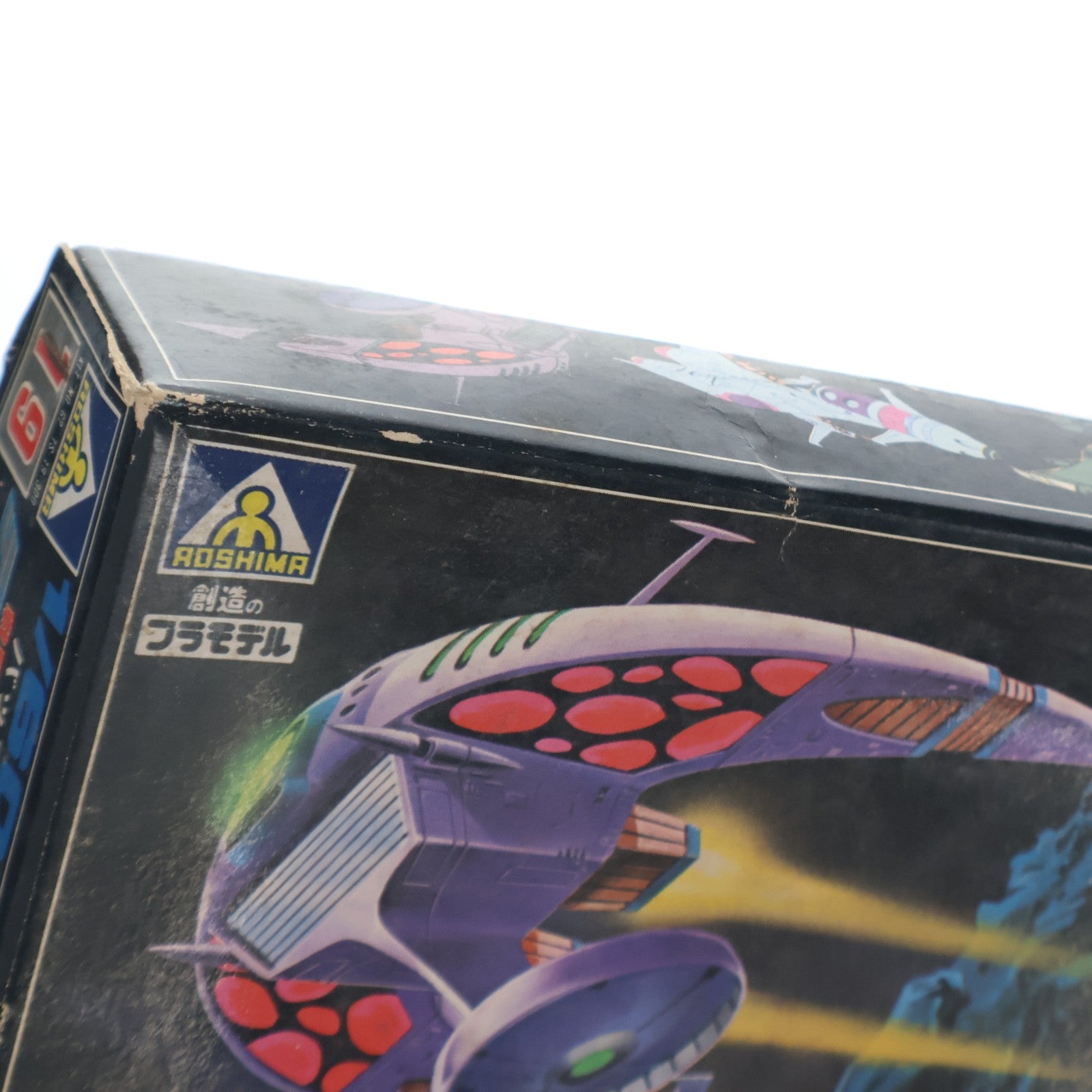 【中古即納】[PTM] 1/600 バッフ・クラン宇宙軍制式 戦闘攻撃機 デッカ・バウ&局地戦闘機 ギル・バウ 伝説巨神イデオン シリーズNO.19 プラモデル(62 TS-19) アオシマ(19991231)