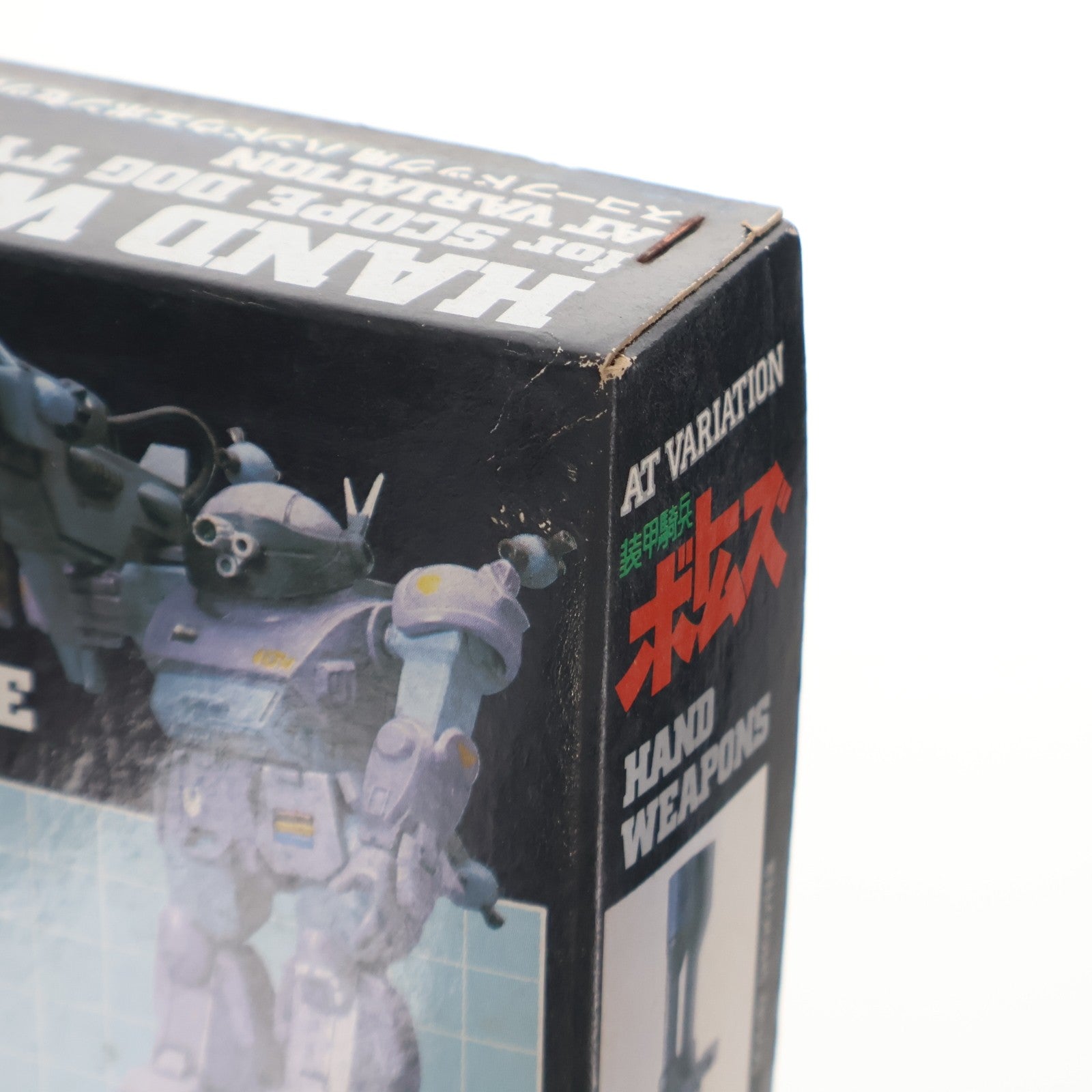 【中古即納】[PTM] 1/60 スコープドッグ用 ハンドウェポンセット 装甲騎兵ボトムズ ATバリエーション No.9 プラモデル(HV-09) ユニオンモデル(19991231)