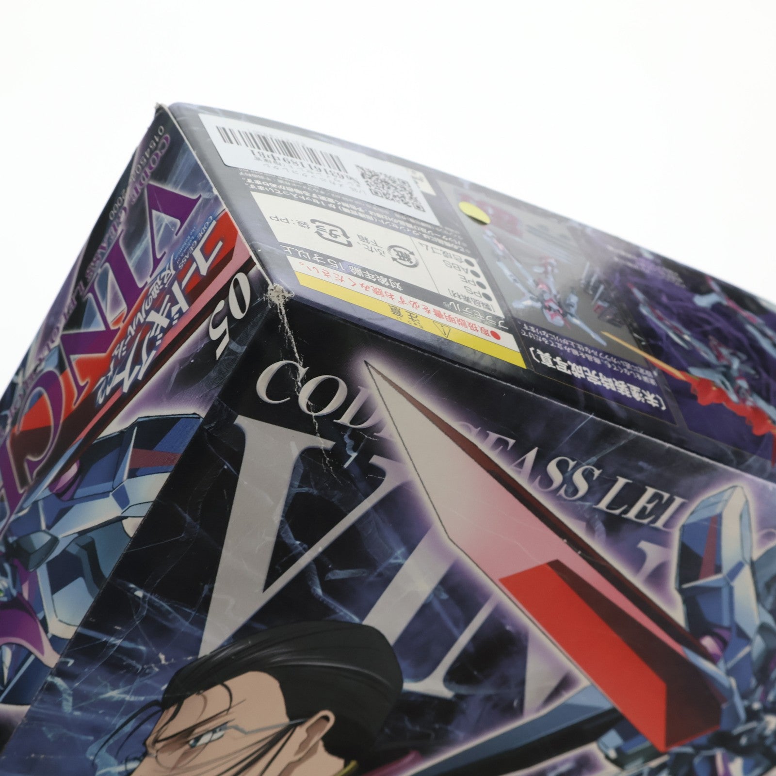【中古即納】[PTM] 1/35 メカニックコレクション ヴィンセント(指揮官機) コードギアス 反逆のルルーシュR2 プラモデル バンダイ(20080630)