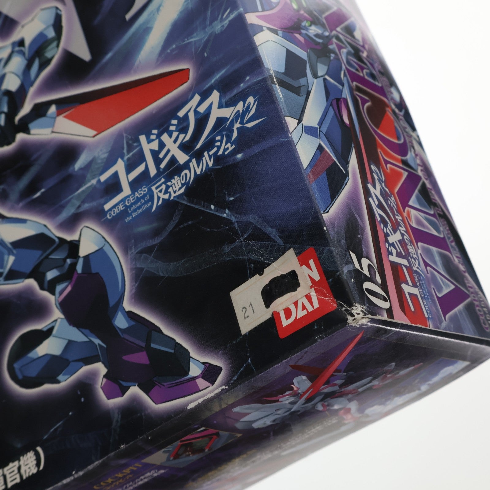 【中古即納】[PTM] 1/35 メカニックコレクション ヴィンセント(指揮官機) コードギアス 反逆のルルーシュR2 プラモデル バンダイ(20080630)