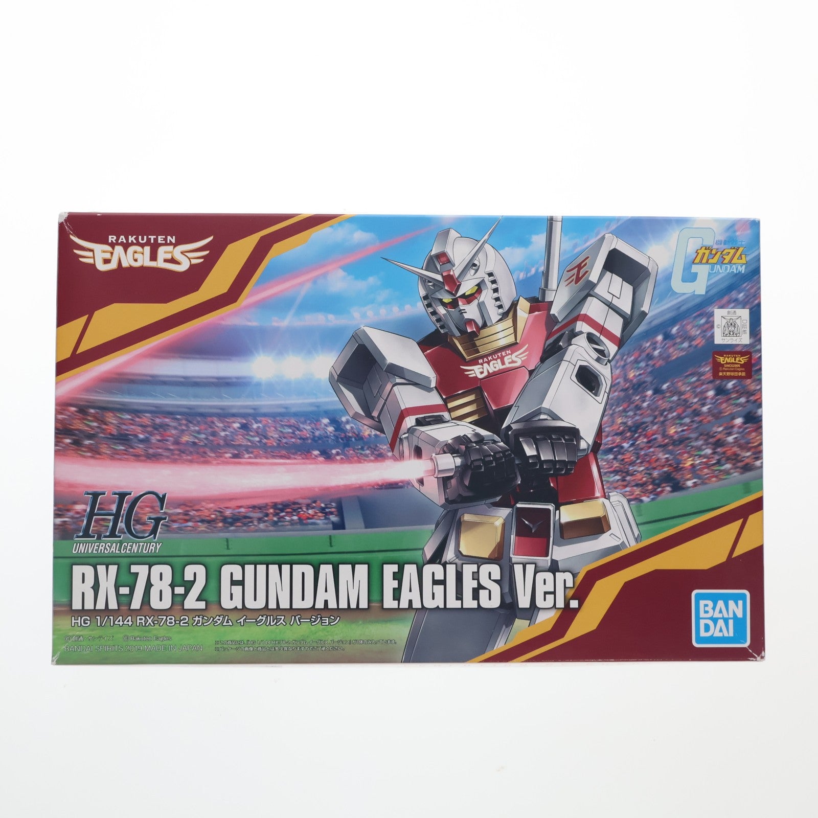 【中古即納】[PTM] (プラモデル単品) HG 1/144 RX-78-2 ガンダム イーグルスVer. 東北楽天ゴールデンイーグルスガンプラ付チケット購入者配布品 機動戦士ガンダム プラモデル(5057810) バンダイスピリッツ(20191231)