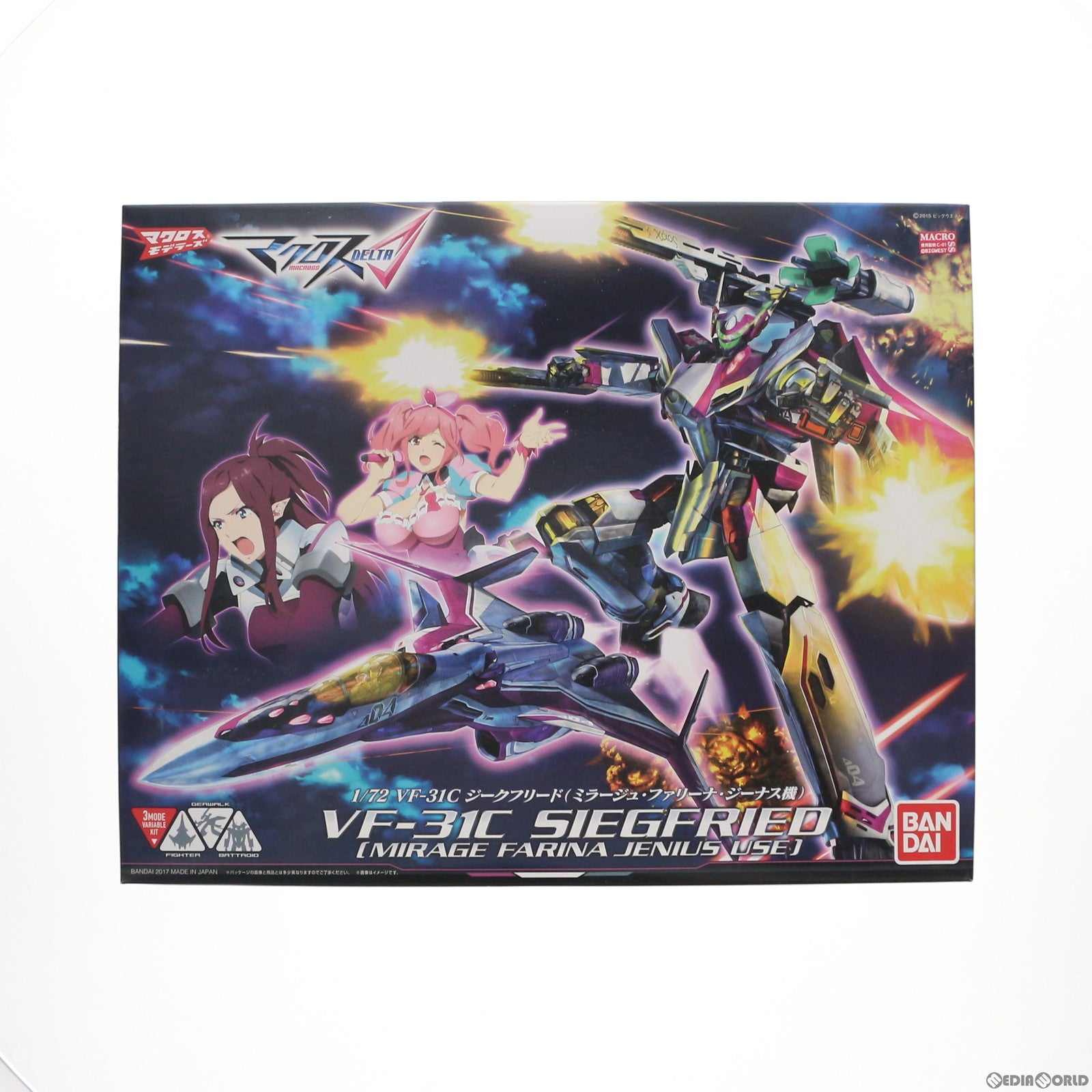 【中古即納】[PTM] 1/72 VF-31C ジークフリード(ミラージュ・ファリーナ・ジーナス機) マクロスΔ(デルタ) プラモデル バンダイ(20170114)
