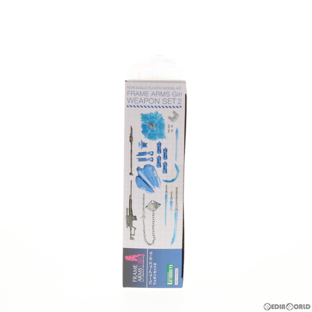 【中古即納】[PTM] フレームアームズ・ガール ウェポンセット2 プラモデル用アクセサリ(FG013) コトブキヤ(20181221)