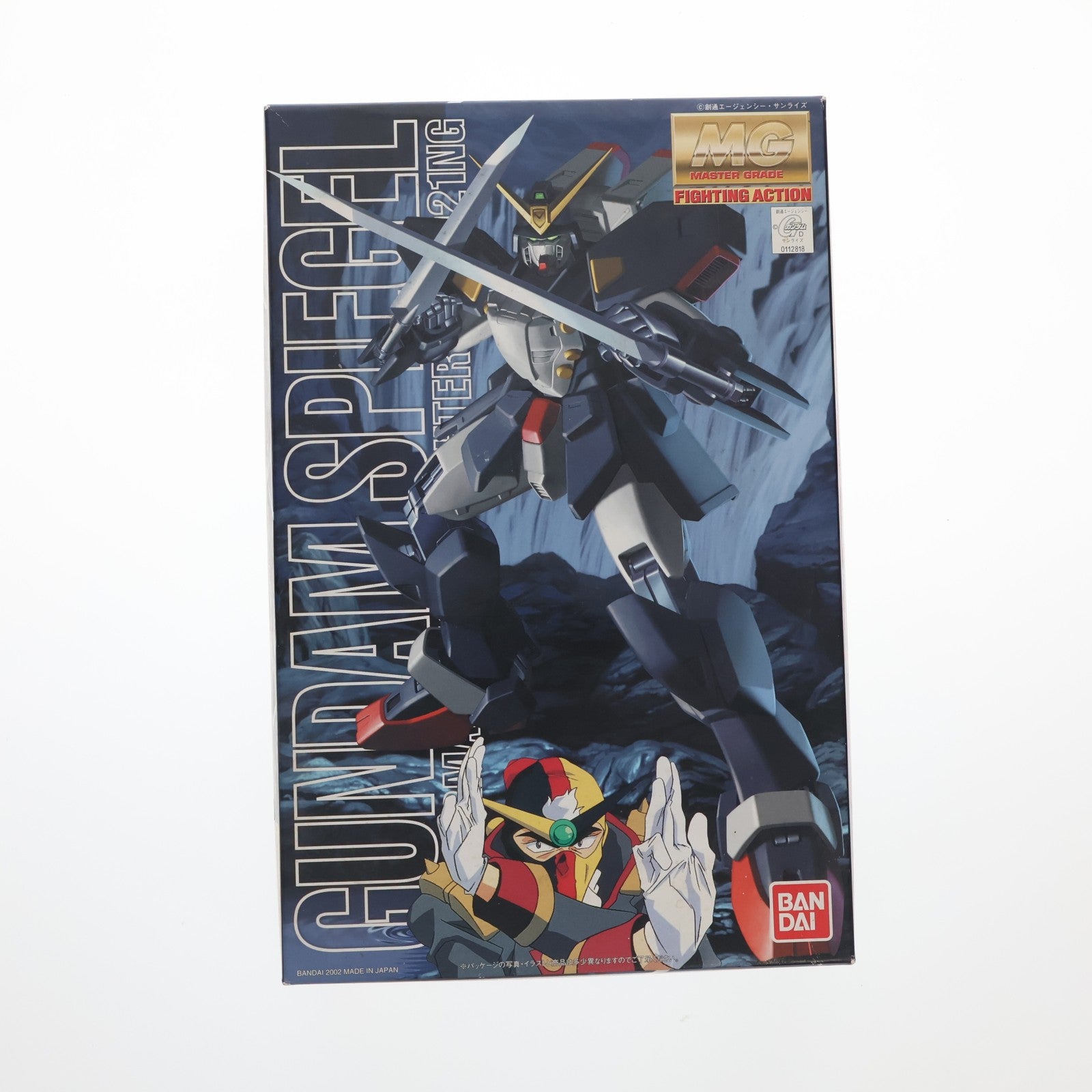 【中古即納】[PTM] MG 1/100 GF13-021NG ガンダムシュピーゲル 機動武闘伝Gガンダム プラモデル バンダイ(20020831)