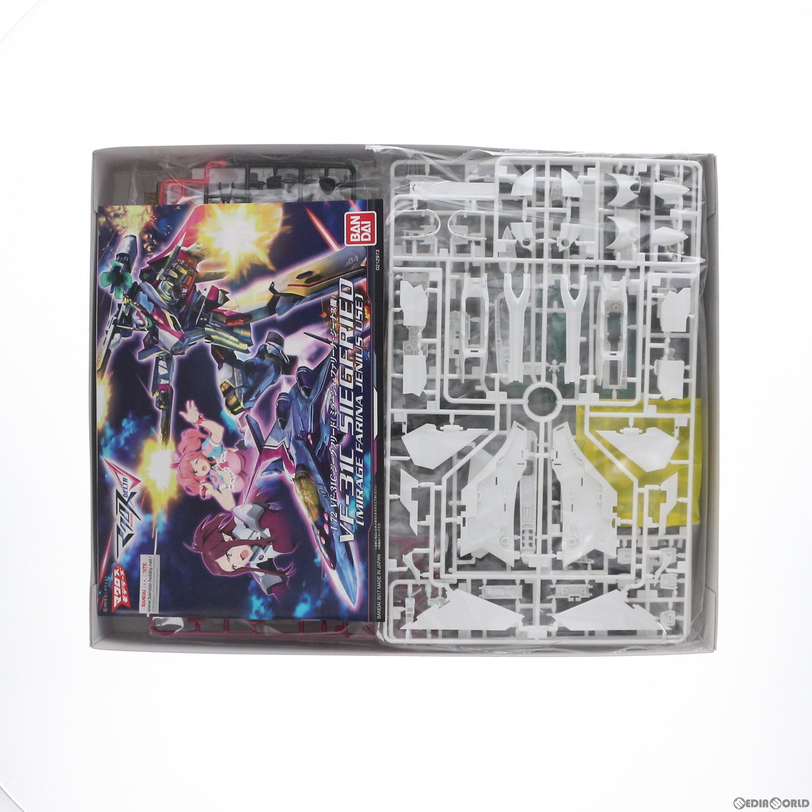 【中古即納】[PTM] 1/72 VF-31C ジークフリード(ミラージュ・ファリーナ・ジーナス機) マクロスΔ(デルタ) プラモデル バンダイ(20170114)