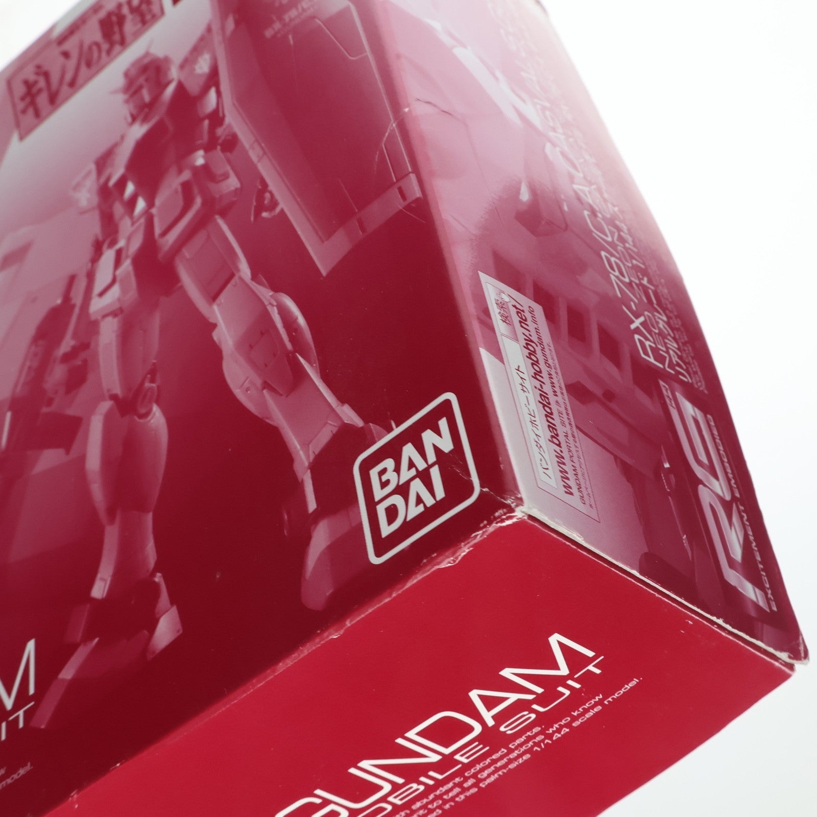 【中古即納】[PTM] プレミアムバンダイ限定 RG 1/144 キャスバル専用ガンダム 機動戦士ガンダム ギレンの野望 プラモデル(0193010) バンダイ(20140930)