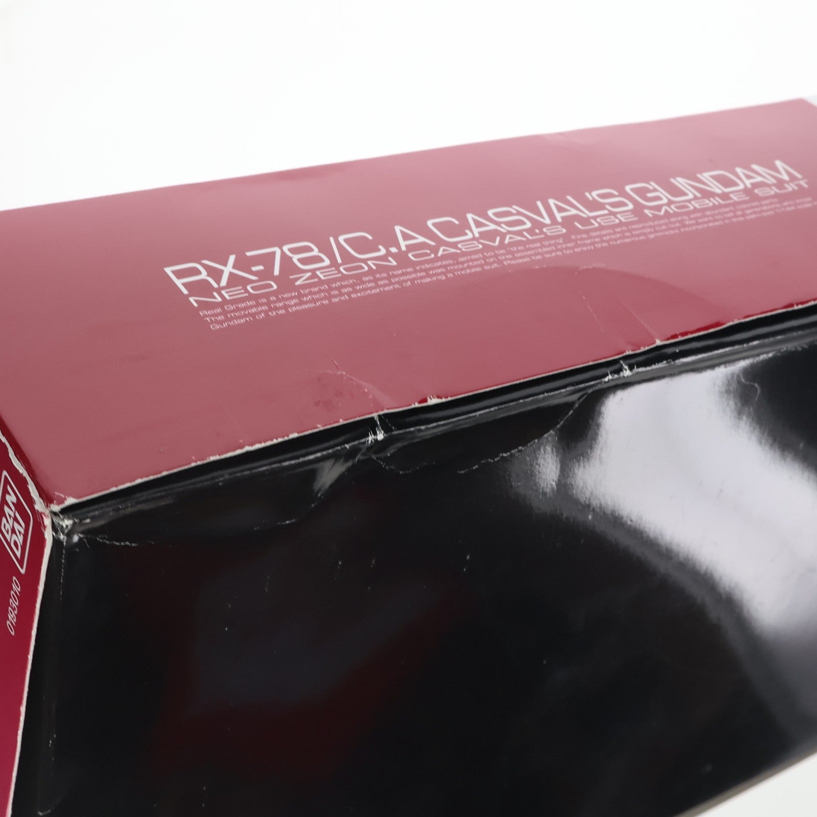 【中古即納】[PTM] プレミアムバンダイ限定 RG 1/144 キャスバル専用ガンダム 機動戦士ガンダム ギレンの野望 プラモデル(0193010) バンダイ(20140930)