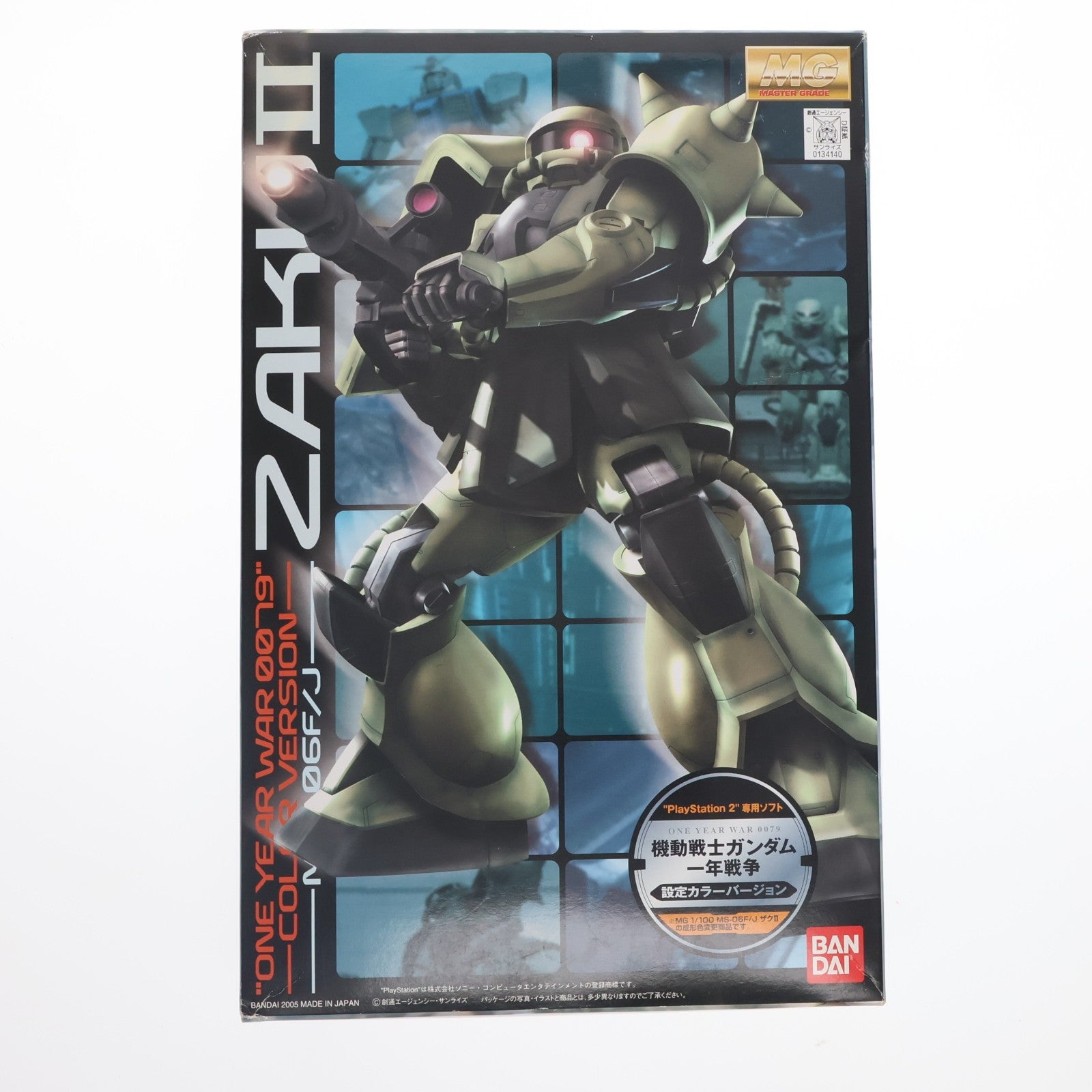 【中古即納】[PTM] MG 1/100 MS-06F/J ザクII 機動戦士ガンダム 一年戦争 設定カラーバージョン プラモデル(0134140) バンダイ(20050430)