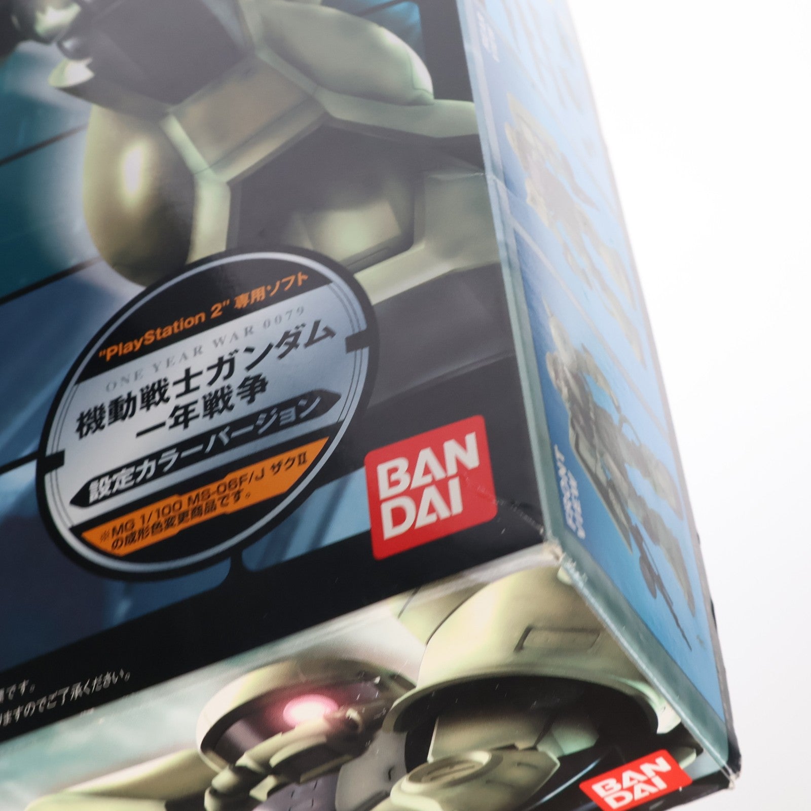 【中古即納】[PTM] MG 1/100 MS-06F/J ザクII 機動戦士ガンダム 一年戦争 設定カラーバージョン プラモデル(0134140) バンダイ(20050430)