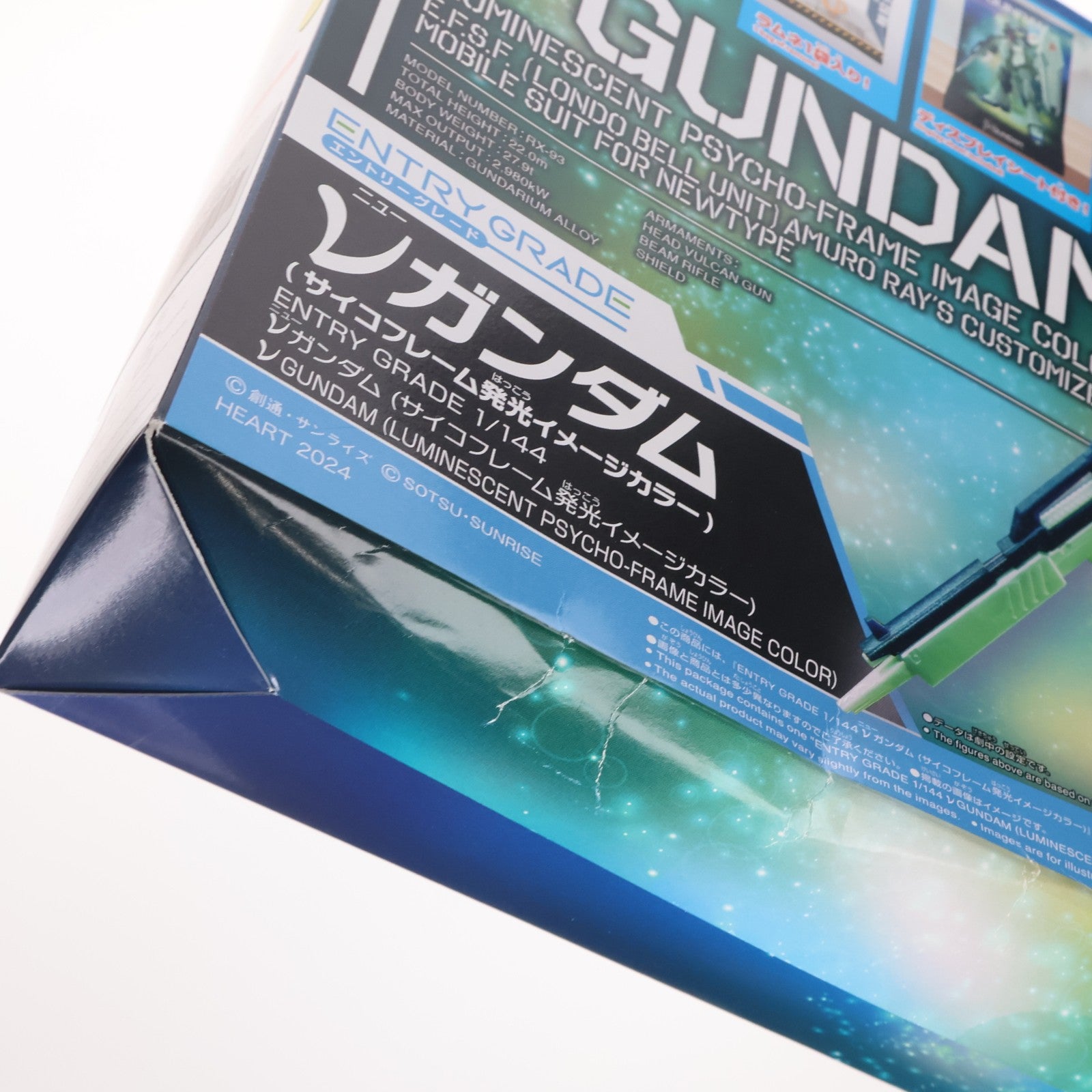 【中古即納】[PTM] (食玩) EGガンプラ入り手さげBOX(ENTRY GRADE 1/144 νガンダム(サイコフレーム発光イメージカラー)付属) 機動戦士ガンダム 逆襲のシャア プラモデル ハート(20241028)