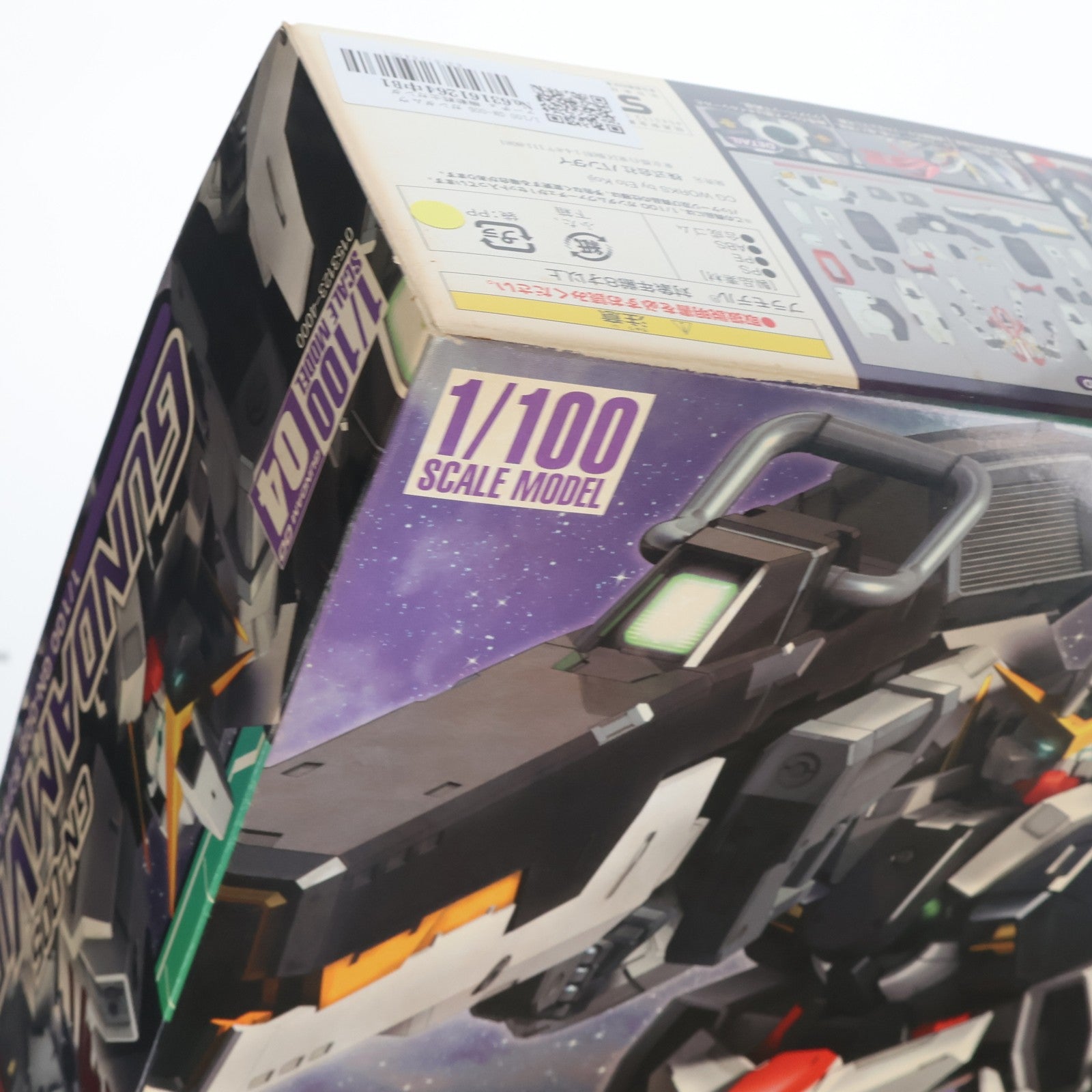 【中古即納】[PTM] 1/100 GN-005 ガンダムヴァーチェ 機動戦士ガンダム00(ダブルオー) プラモデル(0153123) バンダイ(20080228)