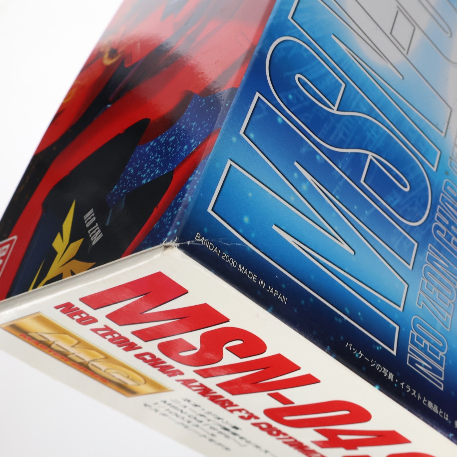 【中古即納】[PTM] MG 1/100 MSN-04 サザビー 機動戦士ガンダム 逆襲のシャア プラモデル(0077072) バンダイ(20170802)