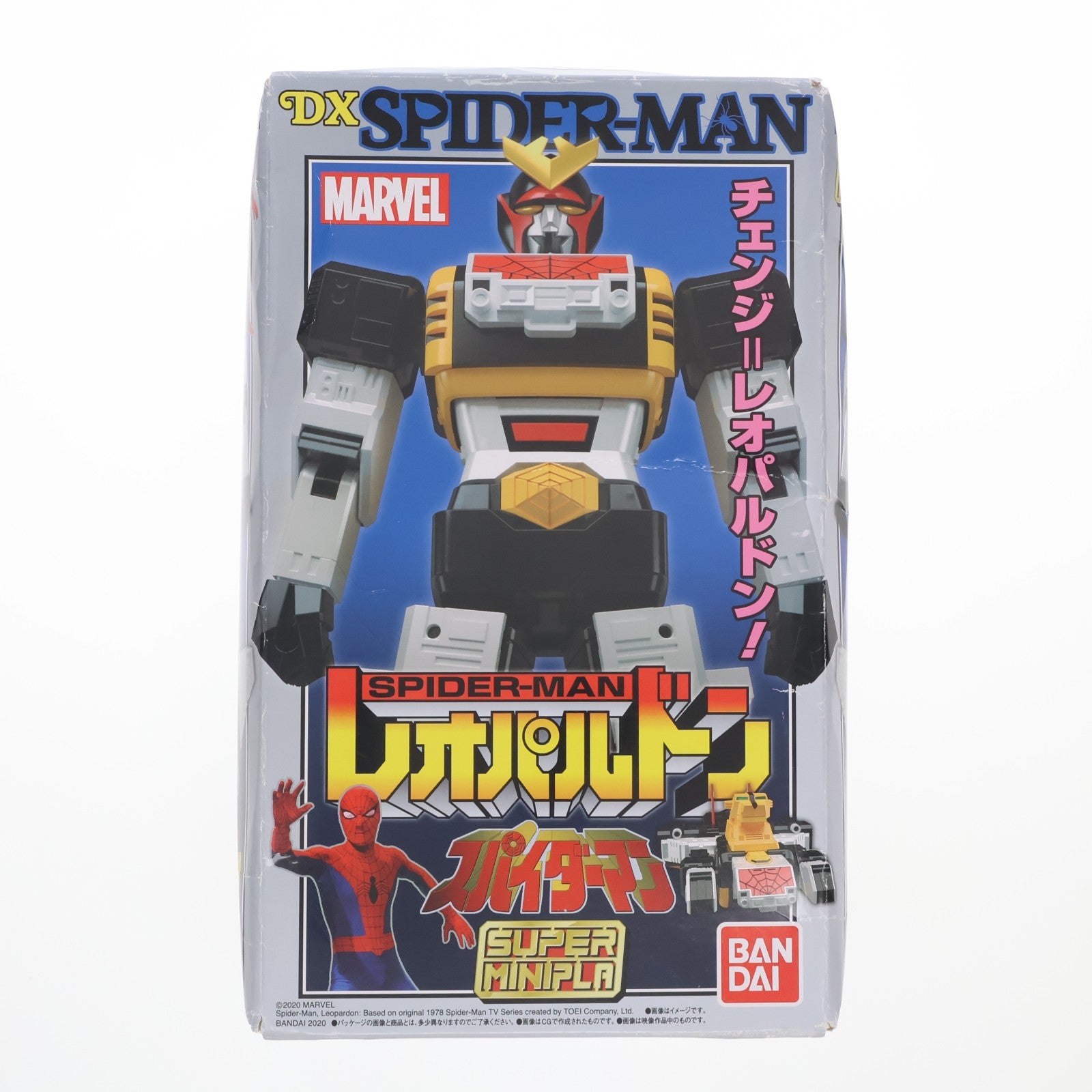 【中古即納】[PTM] (食玩) スーパーミニプラ スパイダーマン レオパルドン 「スパイダーマン」東映TVシリーズ プラモデル バンダイ(20200831)