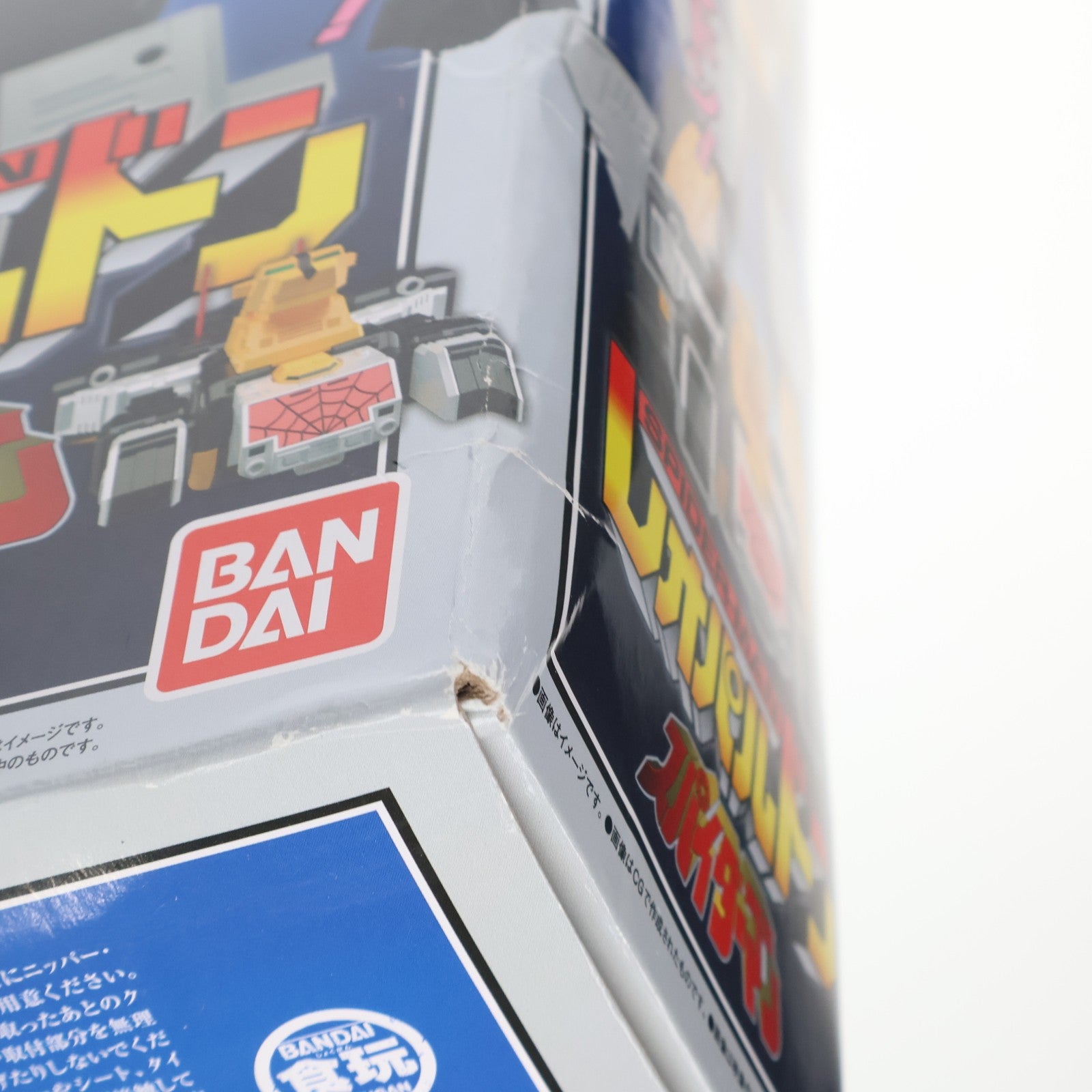 【中古即納】[PTM] (食玩) スーパーミニプラ スパイダーマン レオパルドン 「スパイダーマン」東映TVシリーズ プラモデル バンダイ(20200831)
