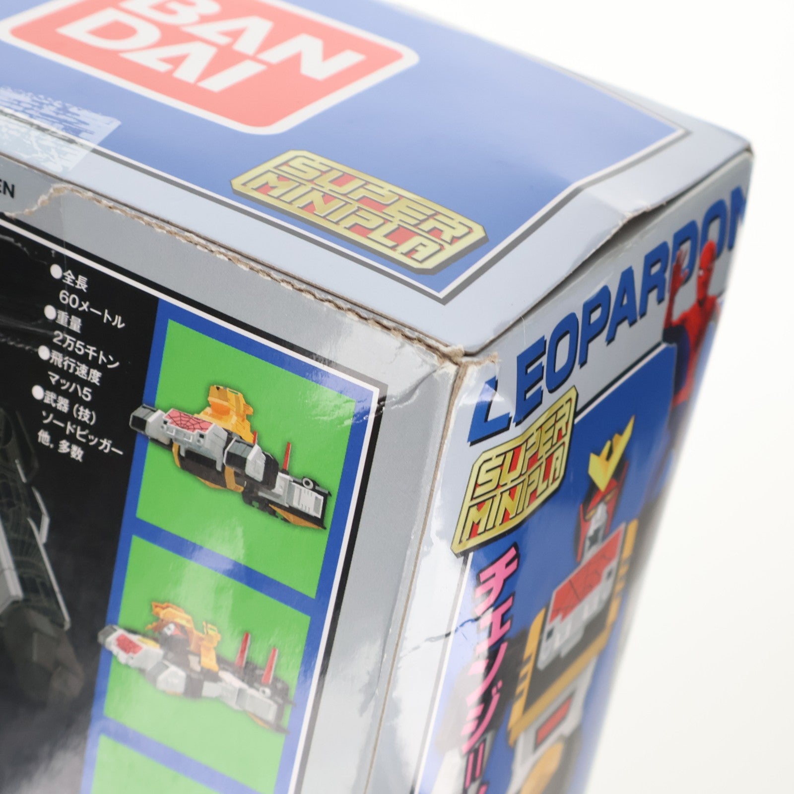 【中古即納】[PTM] (食玩) スーパーミニプラ スパイダーマン レオパルドン 「スパイダーマン」東映TVシリーズ プラモデル バンダイ(20200831)