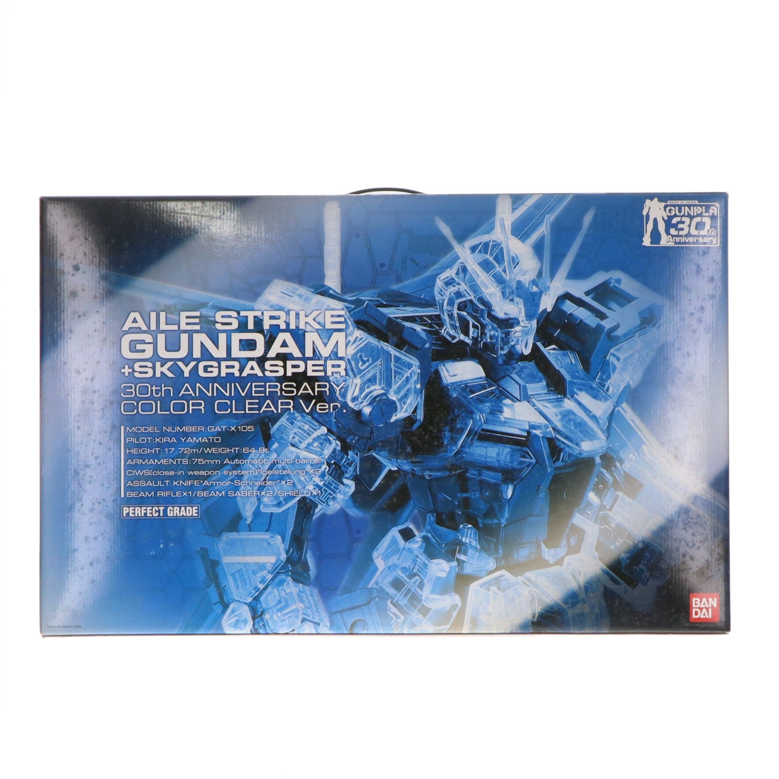 【中古即納】[PTM] PG 1/60 GAT-X105 エールストライクガンダム+FX-550 スカイグラスパー 30周年記念カラークリアVer. 機動戦士ガンダムSEED(シード) プラモデル(0163112) バンダイ(20100331)