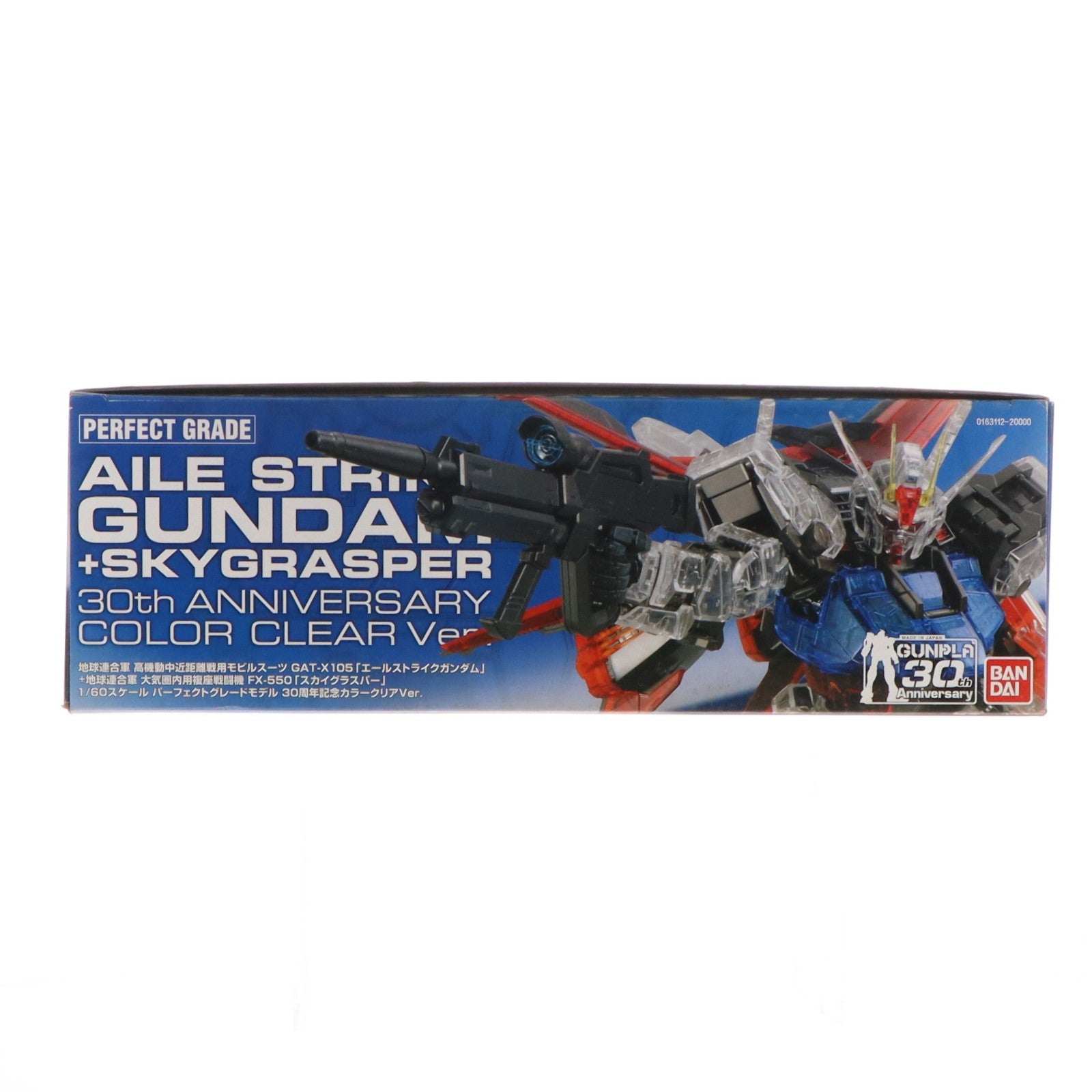 【中古即納】[PTM] PG 1/60 GAT-X105 エールストライクガンダム+FX-550 スカイグラスパー 30周年記念カラークリアVer. 機動戦士ガンダムSEED(シード) プラモデル(0163112) バンダイ(20100331)