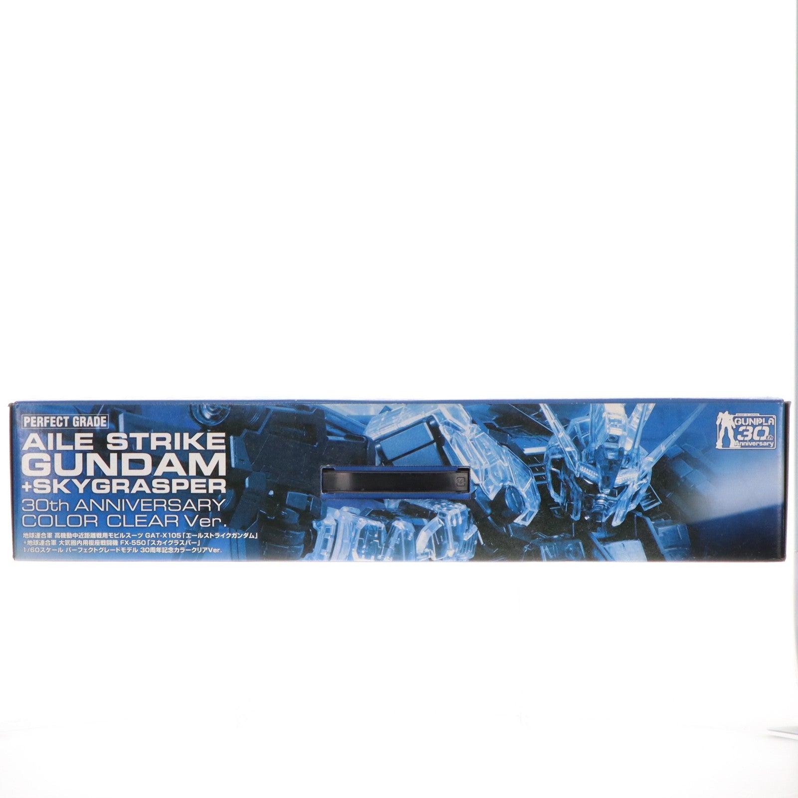 【中古即納】[PTM] PG 1/60 GAT-X105 エールストライクガンダム+FX-550 スカイグラスパー 30周年記念カラークリアVer. 機動戦士ガンダムSEED(シード) プラモデル(0163112) バンダイ(20100331)