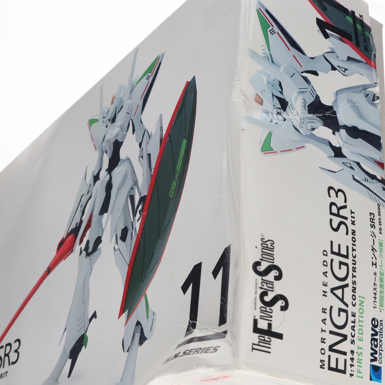 【中古即納】[PTM] 1/144 エンゲージSR3 初回生産限定パーツ付 ファイブスター物語 プラモデル(FS-151) ウェーブ(WAVE)(20100825)