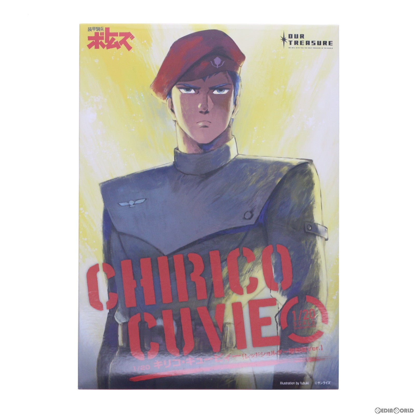 【中古即納】[PTM] 1/20 キリコ・キュービィー[レッドショルダー隊制服Ver.] 装甲騎兵ボトムズ プラモデル アワートレジャー(20210227)