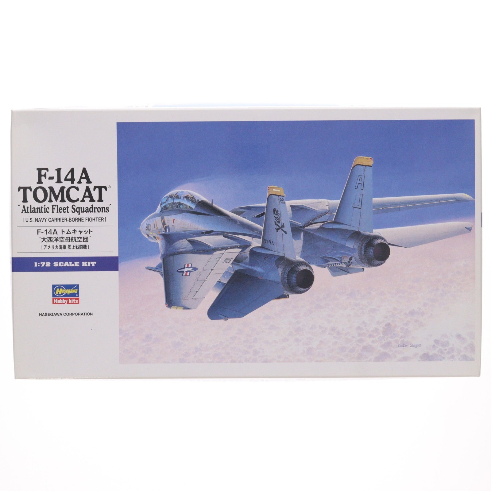 【中古即納】[PTM] 1/72 F-14A トムキャット 『大西洋空母航空団』 プラモデル(E14) ハセガワ(20230609)
