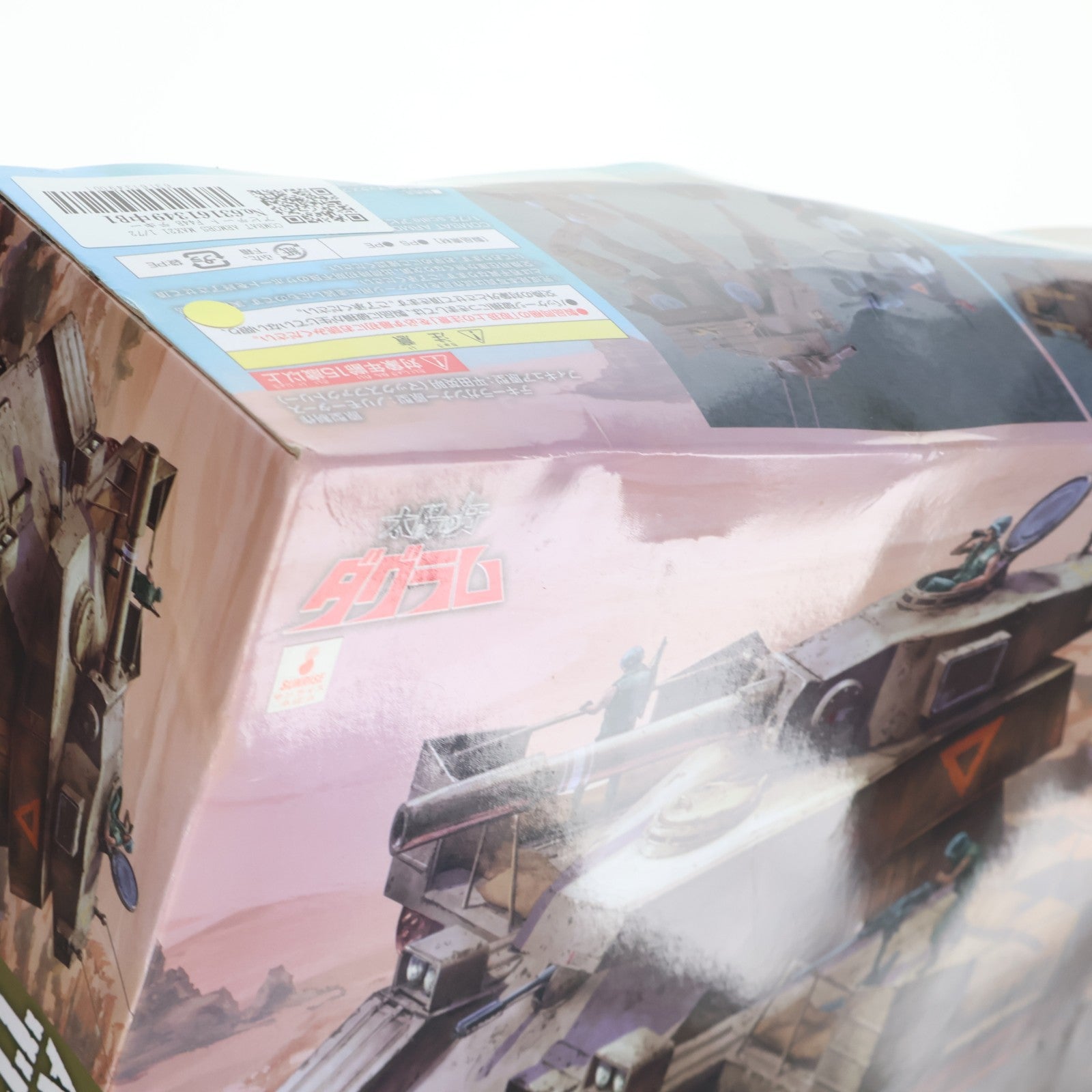【中古即納】[PTM] COMBAT ARMORS MAX21 1/72 アビテート F44B テキーラガンナー 太陽の牙ダグラム プラモデル マックスファクトリー(20201030)