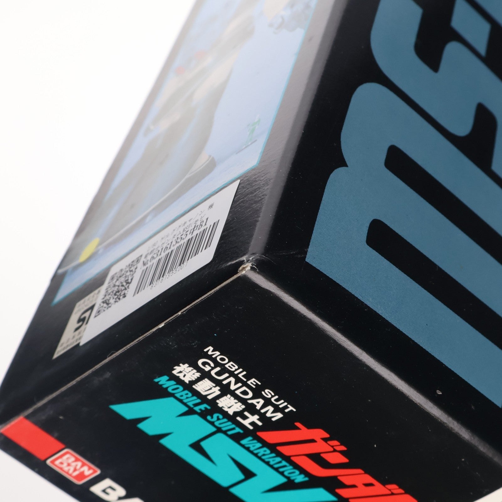【中古即納】[PTM] 1/60 ゲルググキャノン 機動戦士ガンダムMSV(モビルスーツバリエーション) プラモデル(0001325) バンダイ(19830901)