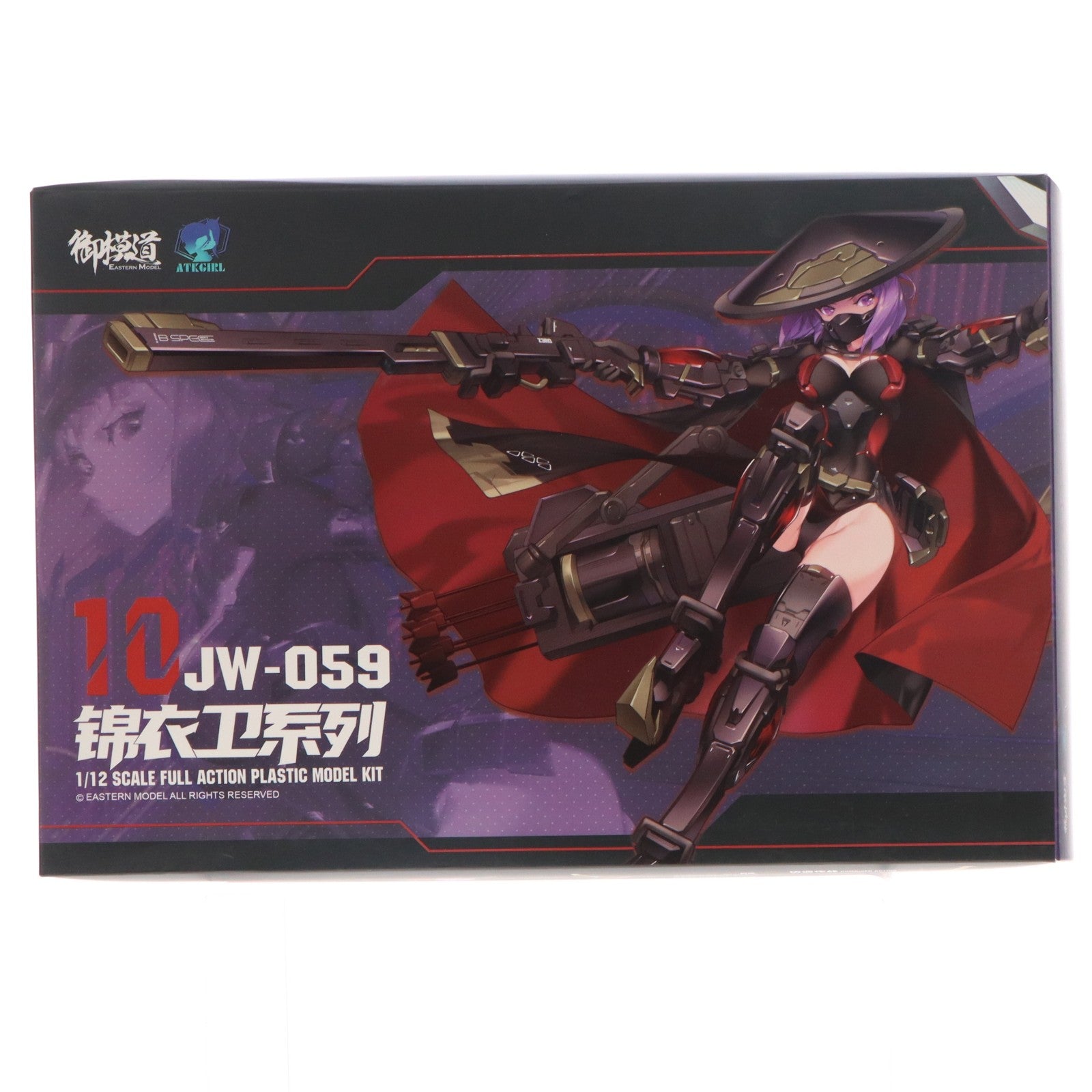 【中古即納】[PTM] A.T.K.GIRL 1/12 錦衣衛JW059(きんいえい) プラモデル 童友社(20211229)