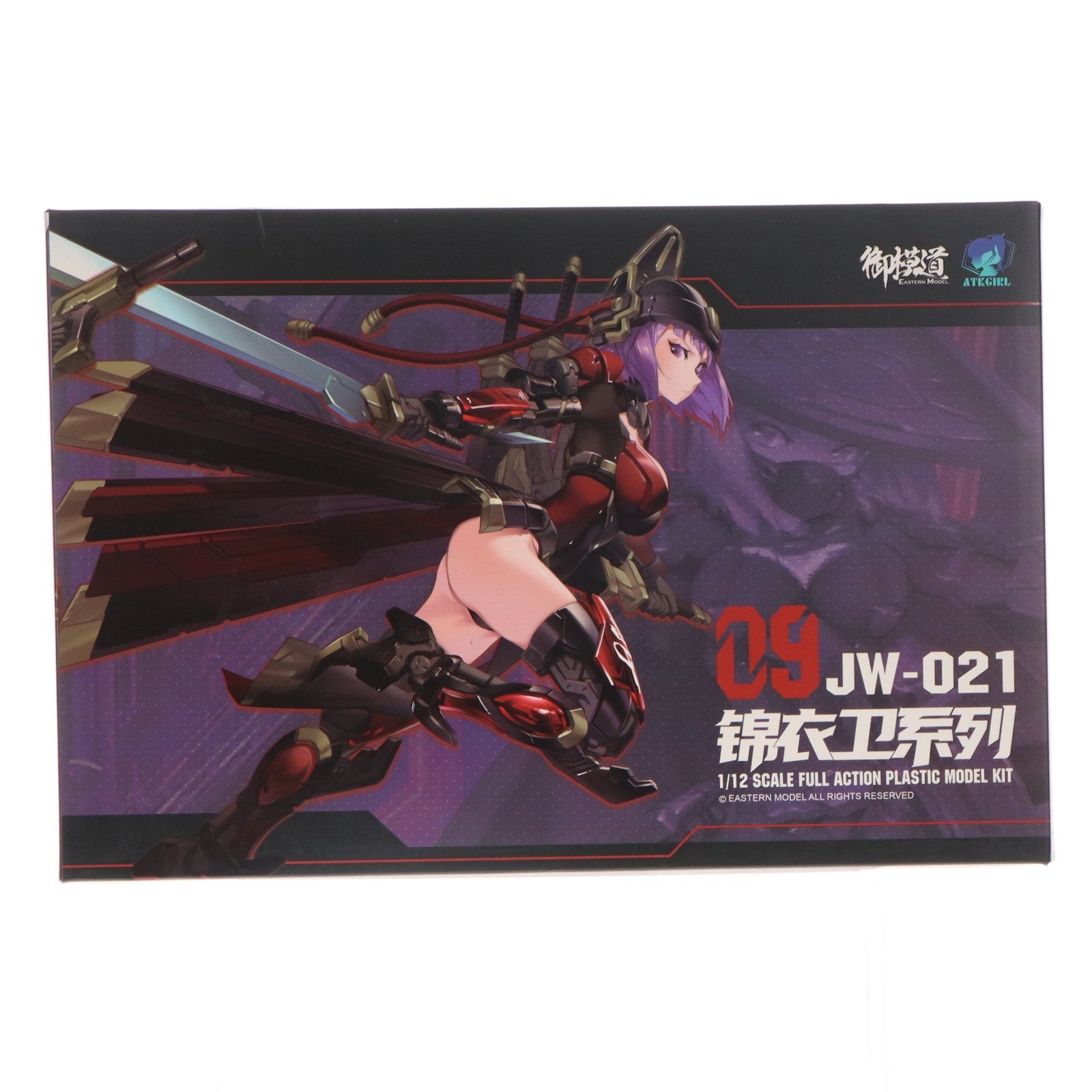 【中古即納】[PTM] 1/12 A.T.K.GIRL(A.T.Kガール) 錦衣衛JW021(キンイエイ) プラモデル 童友社(20220108)