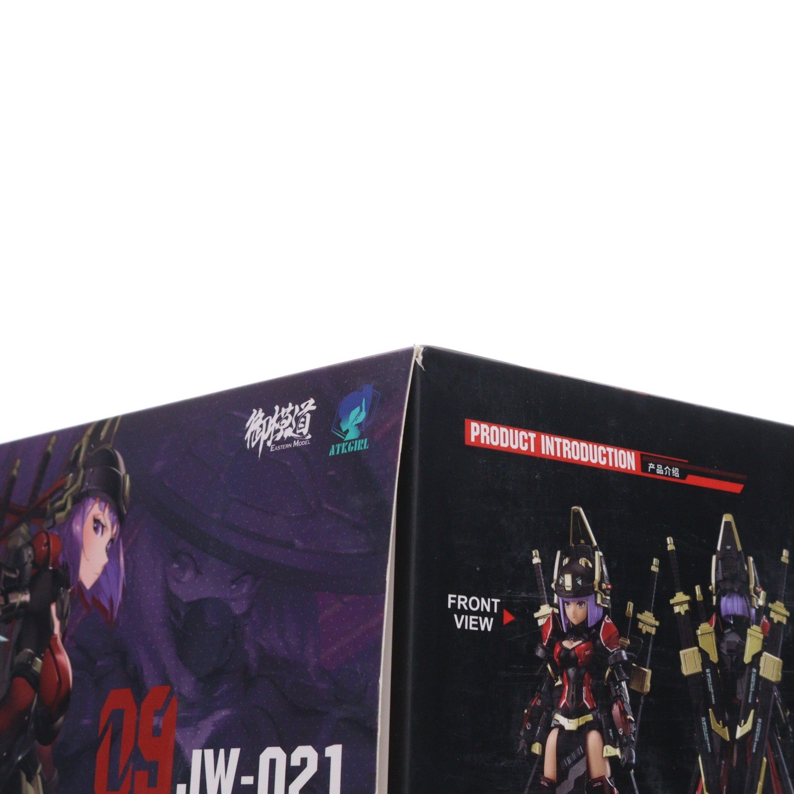 【中古即納】[PTM] 1/12 A.T.K.GIRL(A.T.Kガール) 錦衣衛JW021(キンイエイ) プラモデル 童友社(20220108)
