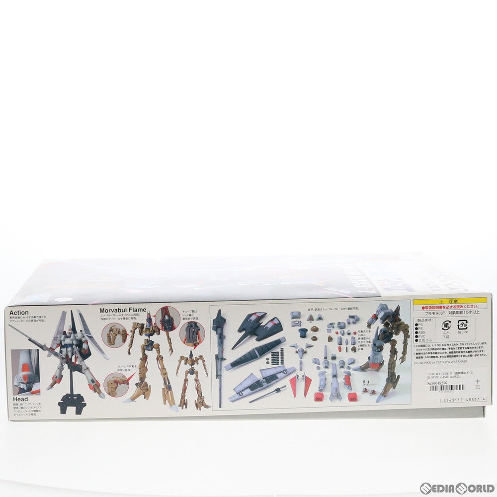 【中古即納】[PTM] R3(リアルロボットレボリューション) 1/100 エルガイム Mk-II 重戦機エルガイム プラモデル(0148837) バンダイ(20190423)