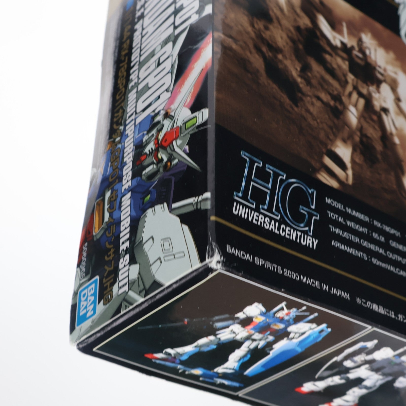 【中古即納】[PTM] HGUC 1/144 RX-78GP01 ガンダム試作1号機 ゼフィランサス 機動戦士ガンダム0083 STARDUST MEMORY(スターダストメモリー) プラモデル(5060965) バンダイスピリッツ(20201003)