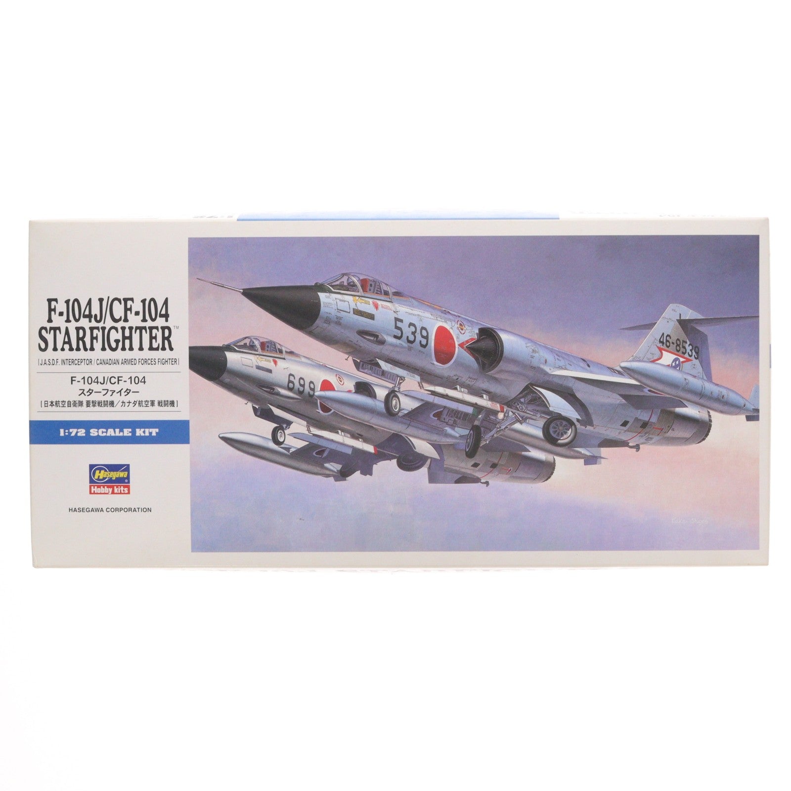 【中古即納】[PTM] 1/72 F-104J/CF-104 スターファイター(航空自衛隊/カナダ空軍) プラモデル(D16) ハセガワ(20080401)
