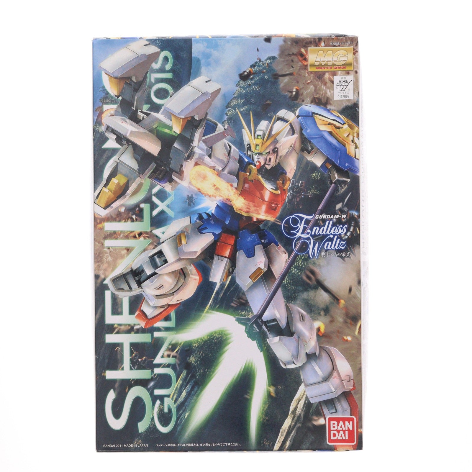 【中古即納】[PTM] MG 1/100 シェンロンガンダム EW版 新機動戦記ガンダムW Endless Waltz(エンドレスワルツ) プラモデル バンダイスピリッツ(20200731)