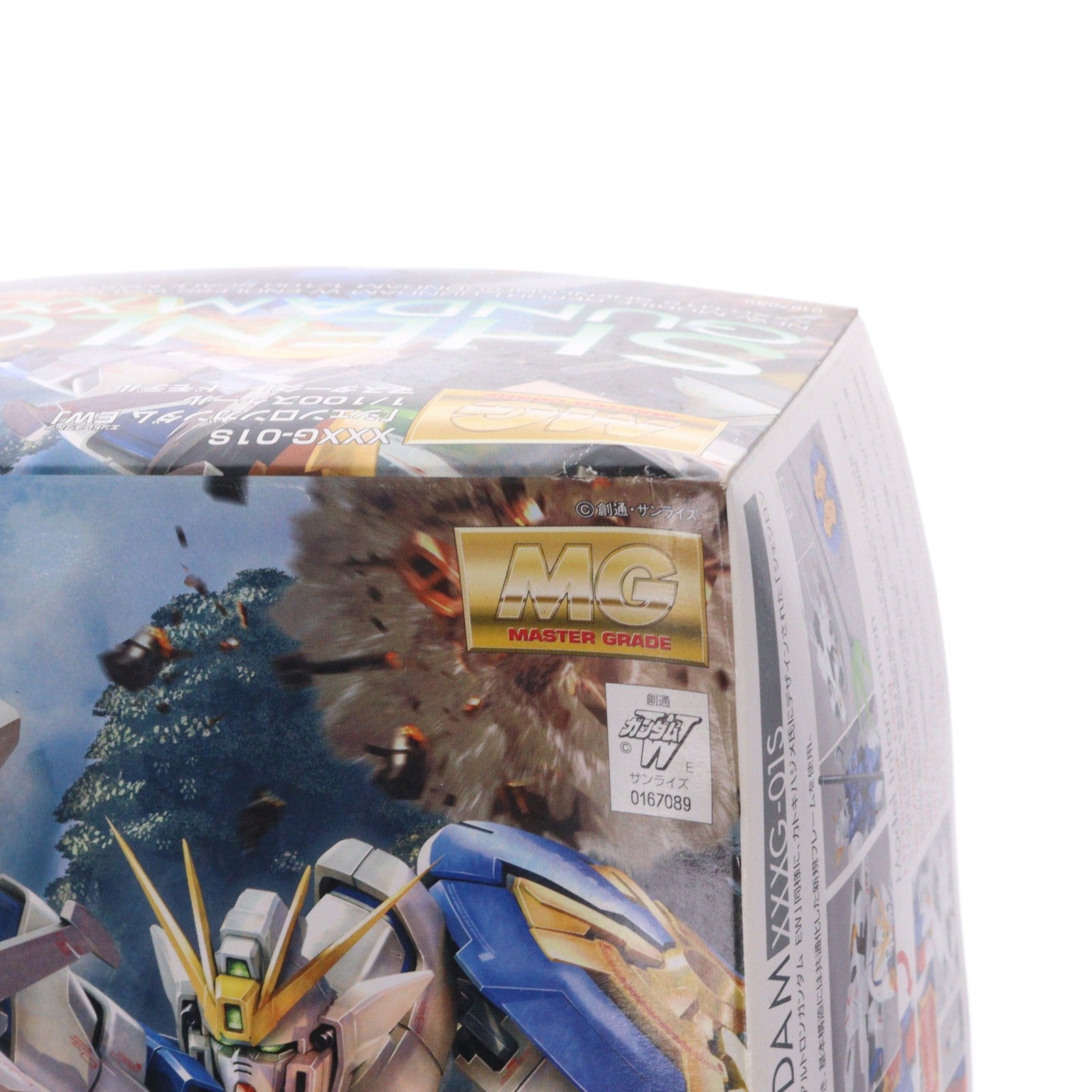 【中古即納】[PTM] MG 1/100 シェンロンガンダム EW版 新機動戦記ガンダムW Endless Waltz(エンドレスワルツ) プラモデル バンダイスピリッツ(20200731)