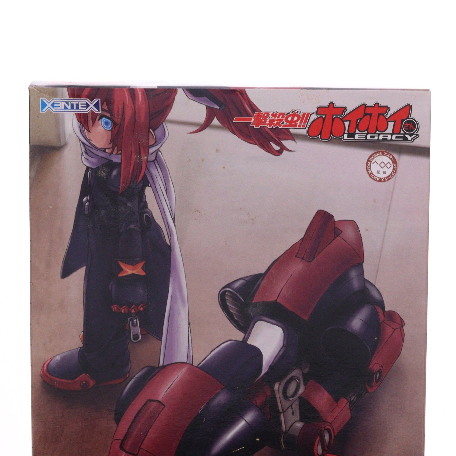 【中古即納】[PTM] 1/1 オボロ 一撃殺虫!!ホイホイさん LEGACY プラモデル(KP119) コトブキヤ(20100928)