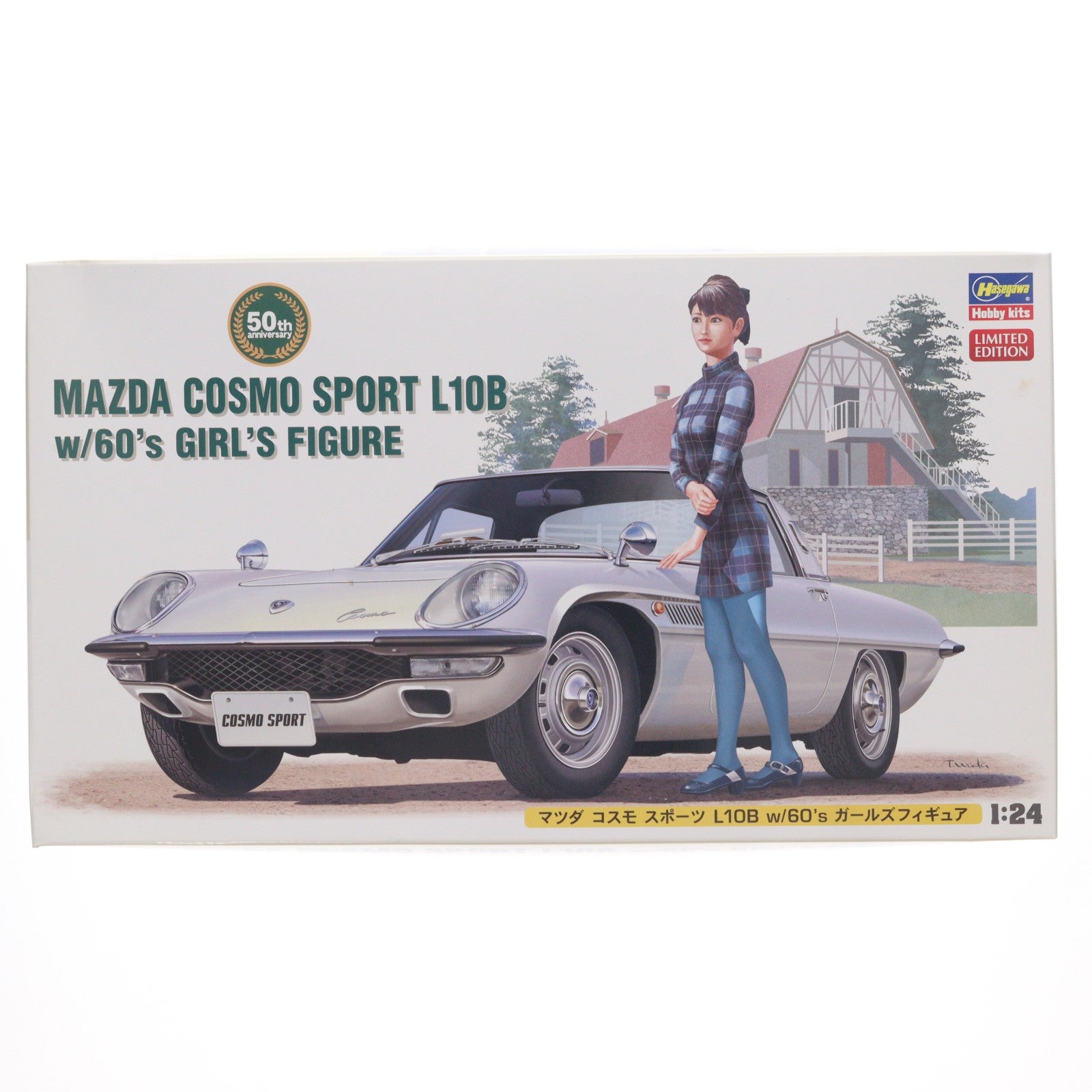 【中古即納】[PTM] 1/24 マツダ コスモ スポーツ L10B w/60's ガールズフィギュア プラモデル(SP368) ハセガワ(20171231)