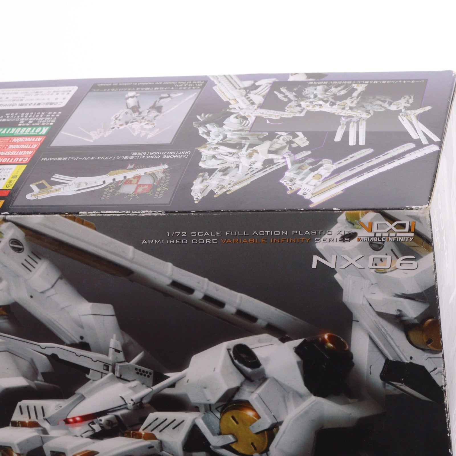 【中古即納】[PTM] (再販) V.I.シリーズ 1/72 ローゼンタール CR-HOGIRE ノブリス・オブリージュ ARMORED CORE(アーマード・コア) プラモデル(VI047) コトブキヤ(20181121)