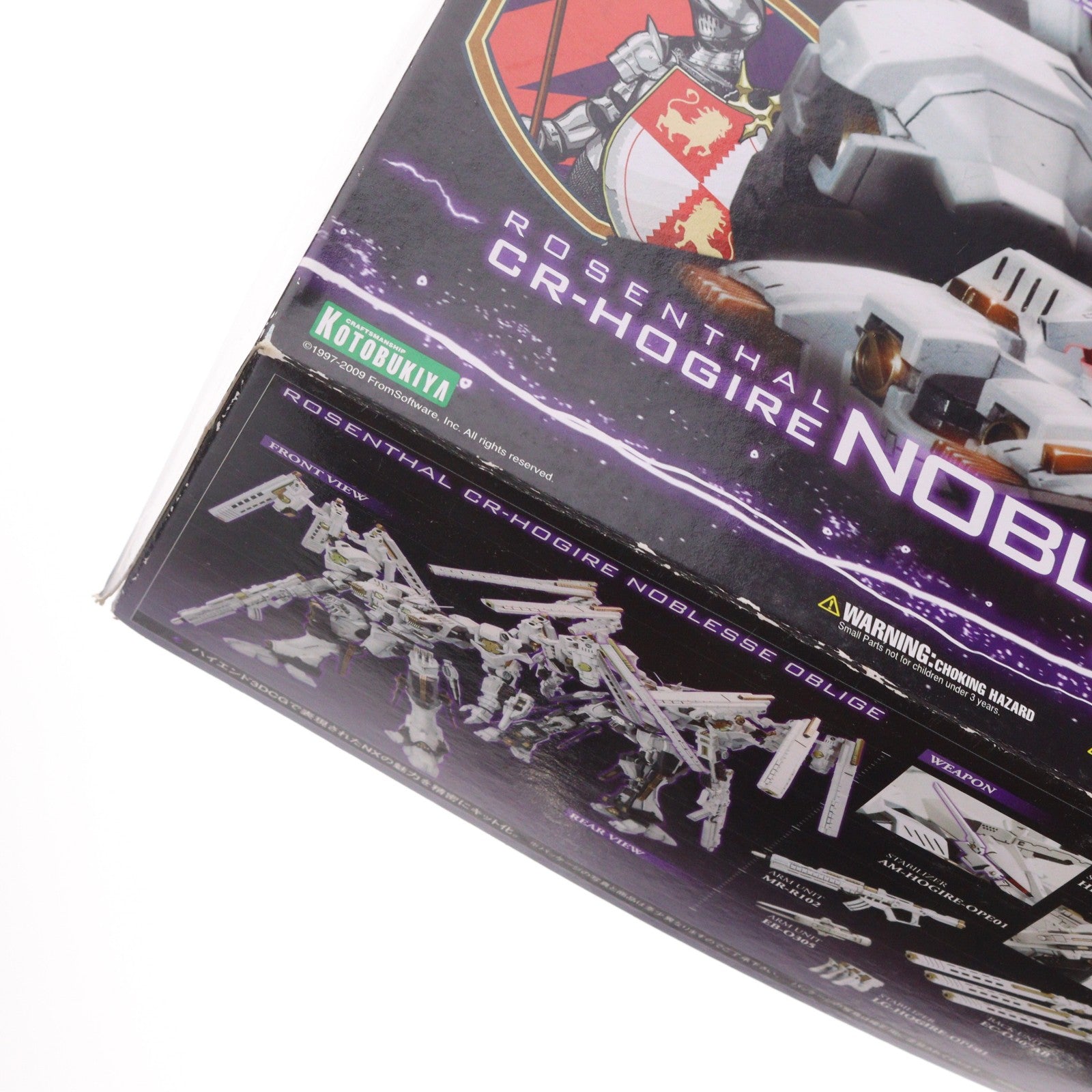 【中古即納】[PTM] (再販) V.I.シリーズ 1/72 ローゼンタール CR-HOGIRE ノブリス・オブリージュ ARMORED CORE(アーマード・コア) プラモデル(VI047) コトブキヤ(20181121)