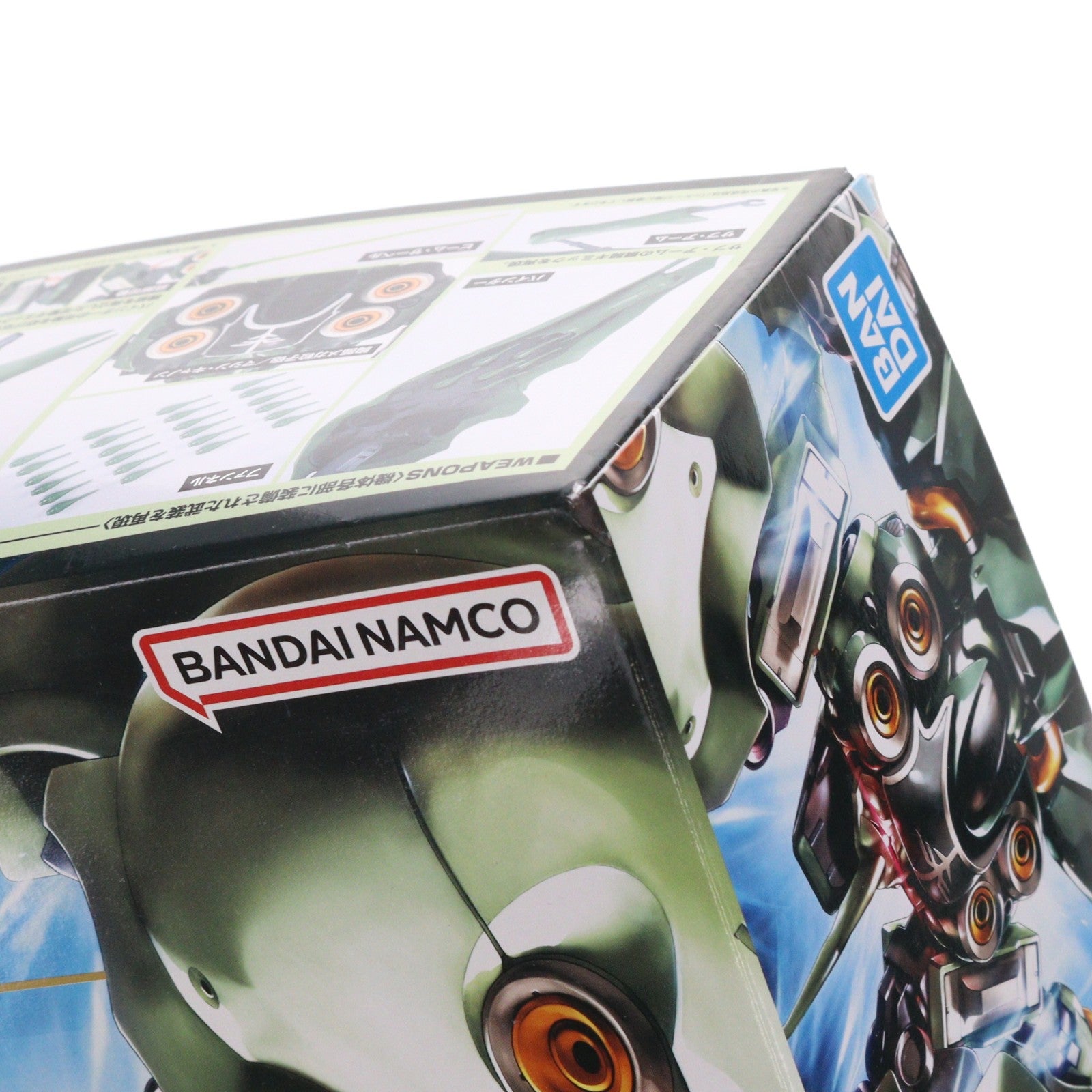 【中古即納】[PTM] HGUC 1/144 NZ-666 クシャトリヤ 機動戦士ガンダムUC(ユニコーン) プラモデル(5058263) バンダイスピリッツ(20190719)