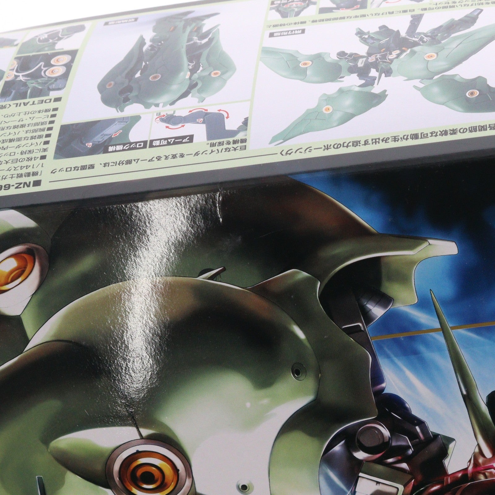 【中古即納】[PTM] HGUC 1/144 NZ-666 クシャトリヤ 機動戦士ガンダムUC(ユニコーン) プラモデル(5058263) バンダイスピリッツ(20190719)
