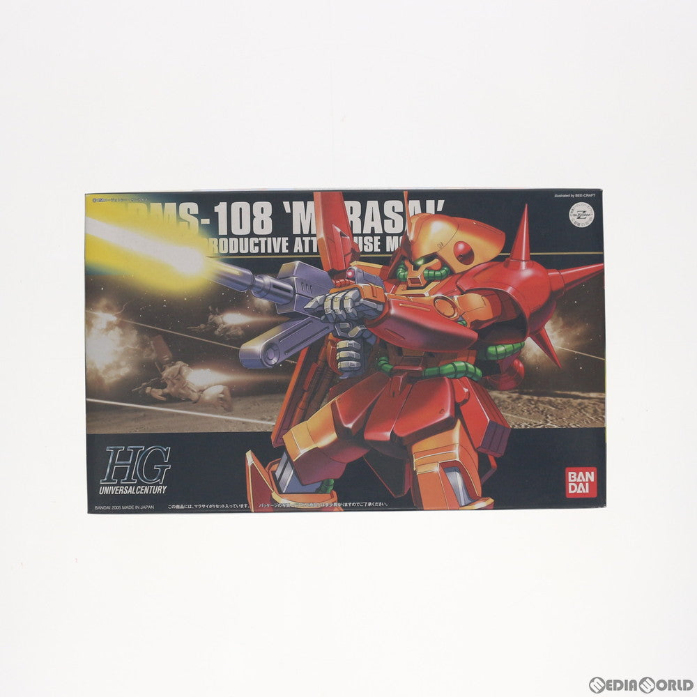 【中古即納】[PTM] HGUC 1/144 RMS-108 マラサイ 機動戦士Zガンダム プラモデル(0132169) バンダイ(20180615)