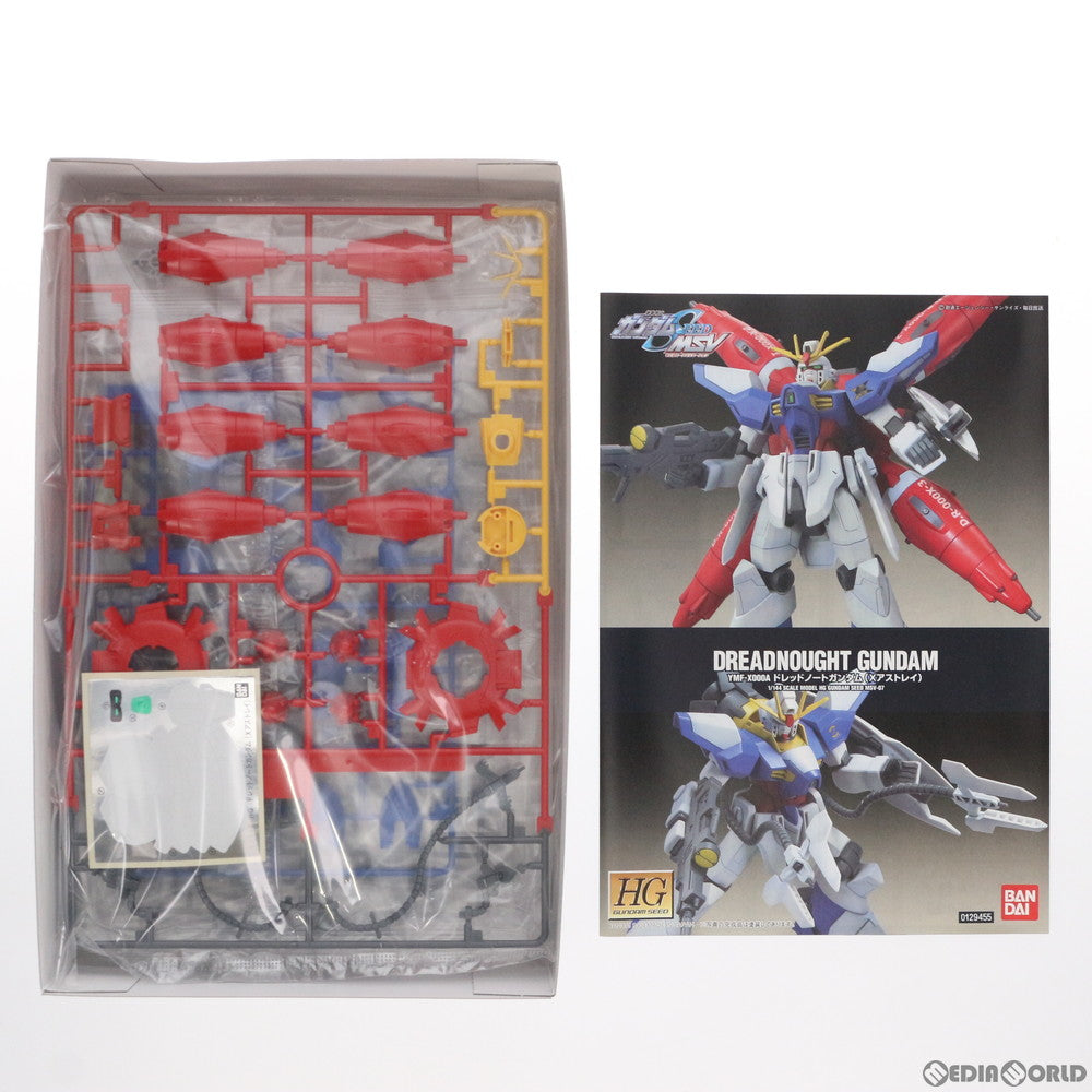 【中古即納】[PTM] HG 1/144 ドレッドノートガンダム(Xアストレイ) 機動戦士ガンダムSEED(シード) MSV プラモデル(0131415) バンダイ(20041010)
