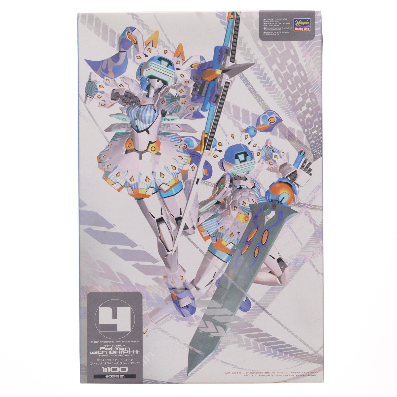 【中古即納】[PTM] 1/100 TF-14 B/C+『フェイ・イェン[ファイナル 14 スペシャル] ブルー・パニック』 電脳戦機バーチャロン プラモデル(VR11) ハセガワ(20130710)