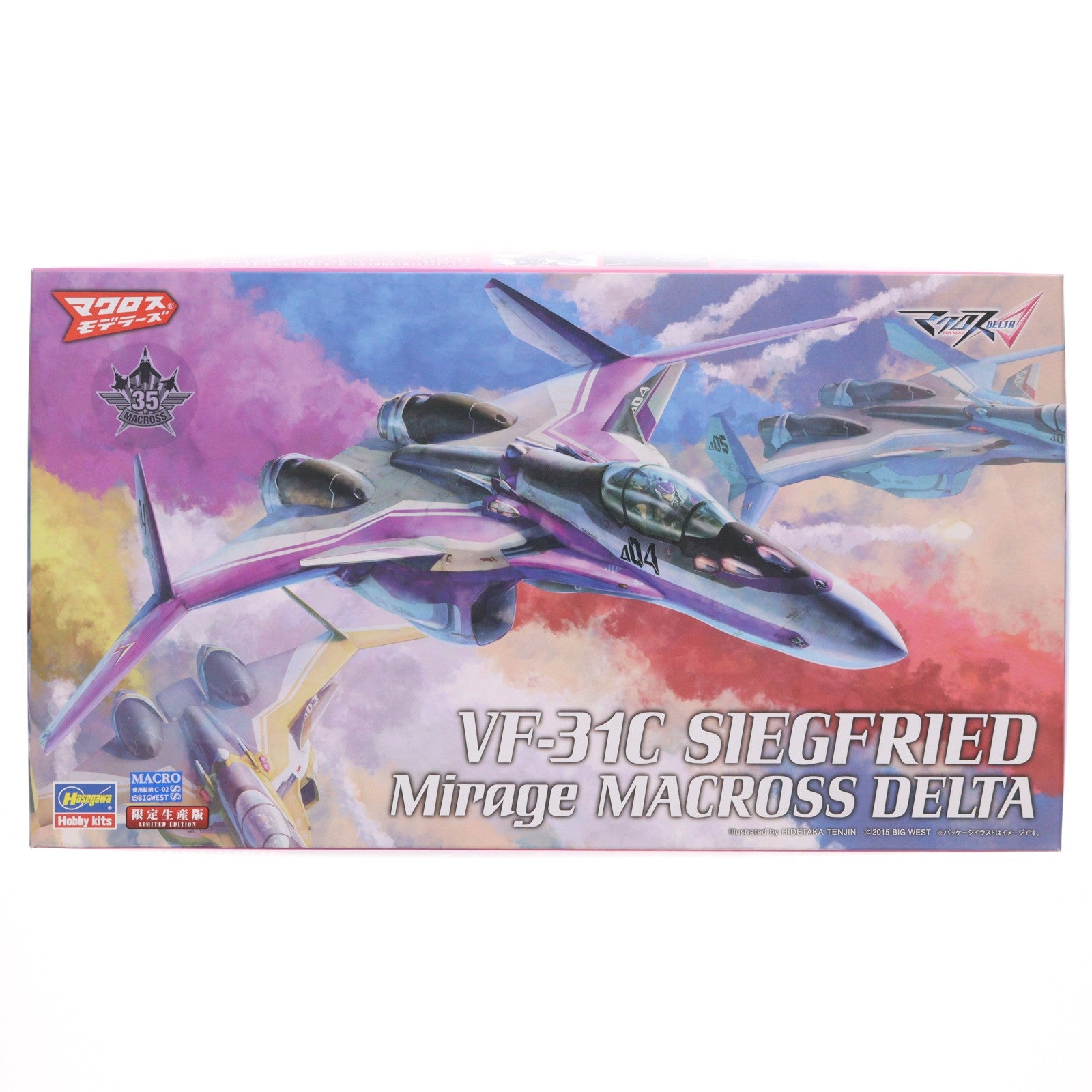 【中古即納】[PTM] 1/72 VF-31C ジークフリード ミラージュ機 マクロスΔ(デルタ) プラモデル(65840) ハセガワ(20171221)